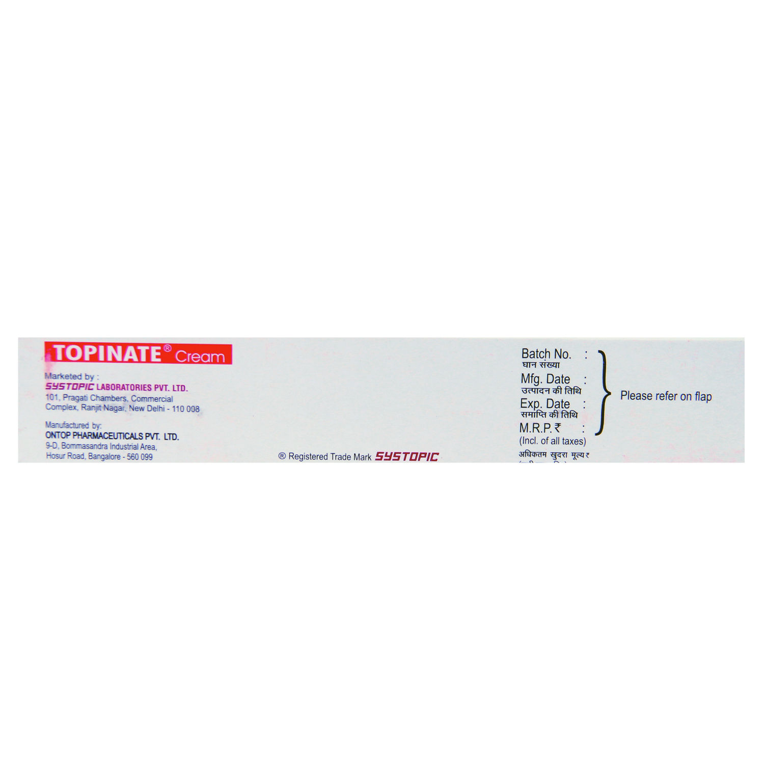 Topinate Cream 30 Gm Price Uses Side Effects Composition Apollo