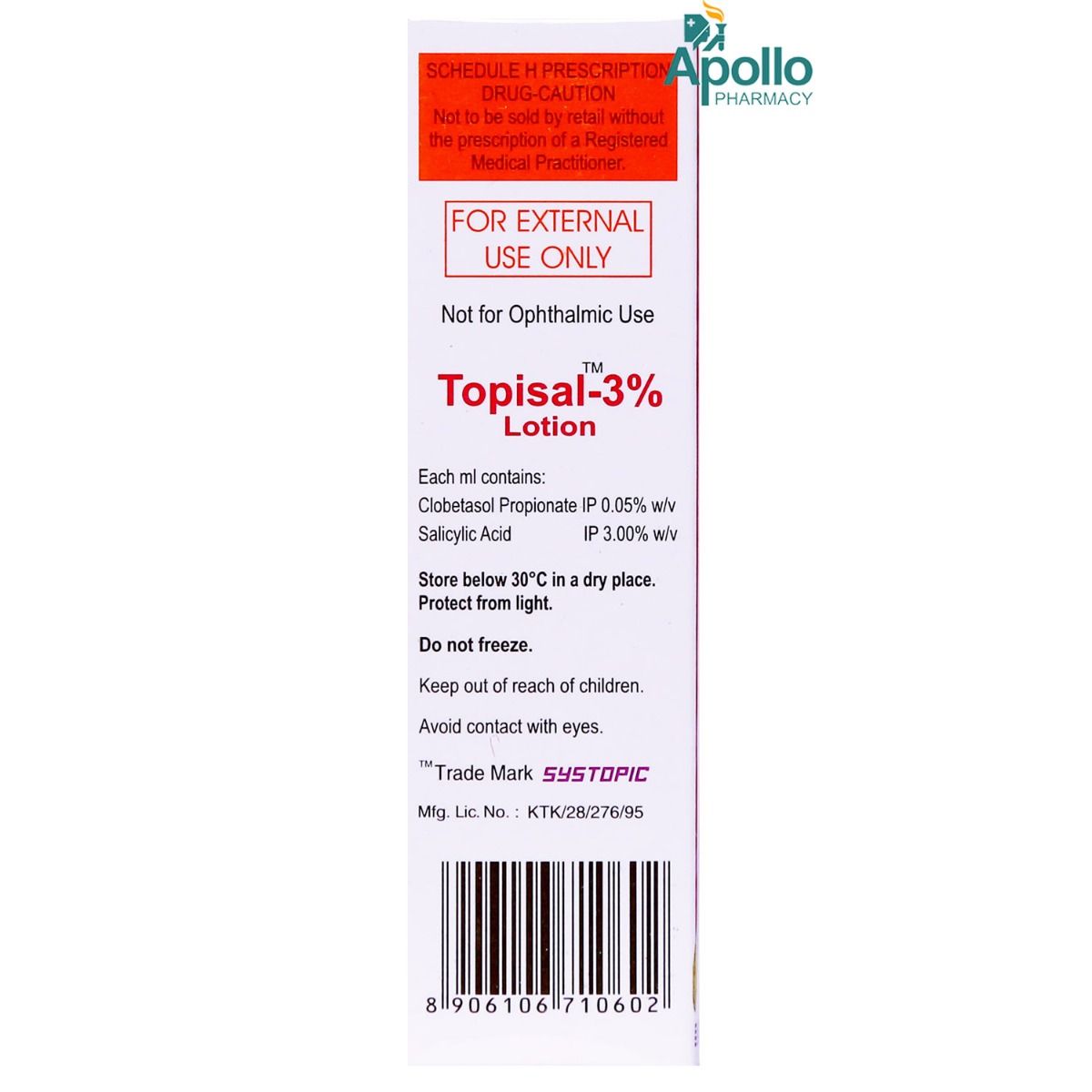 Topisal-3% Lotion 30 ml Price, Uses, Side Effects, Composition - Apollo  Pharmacy
