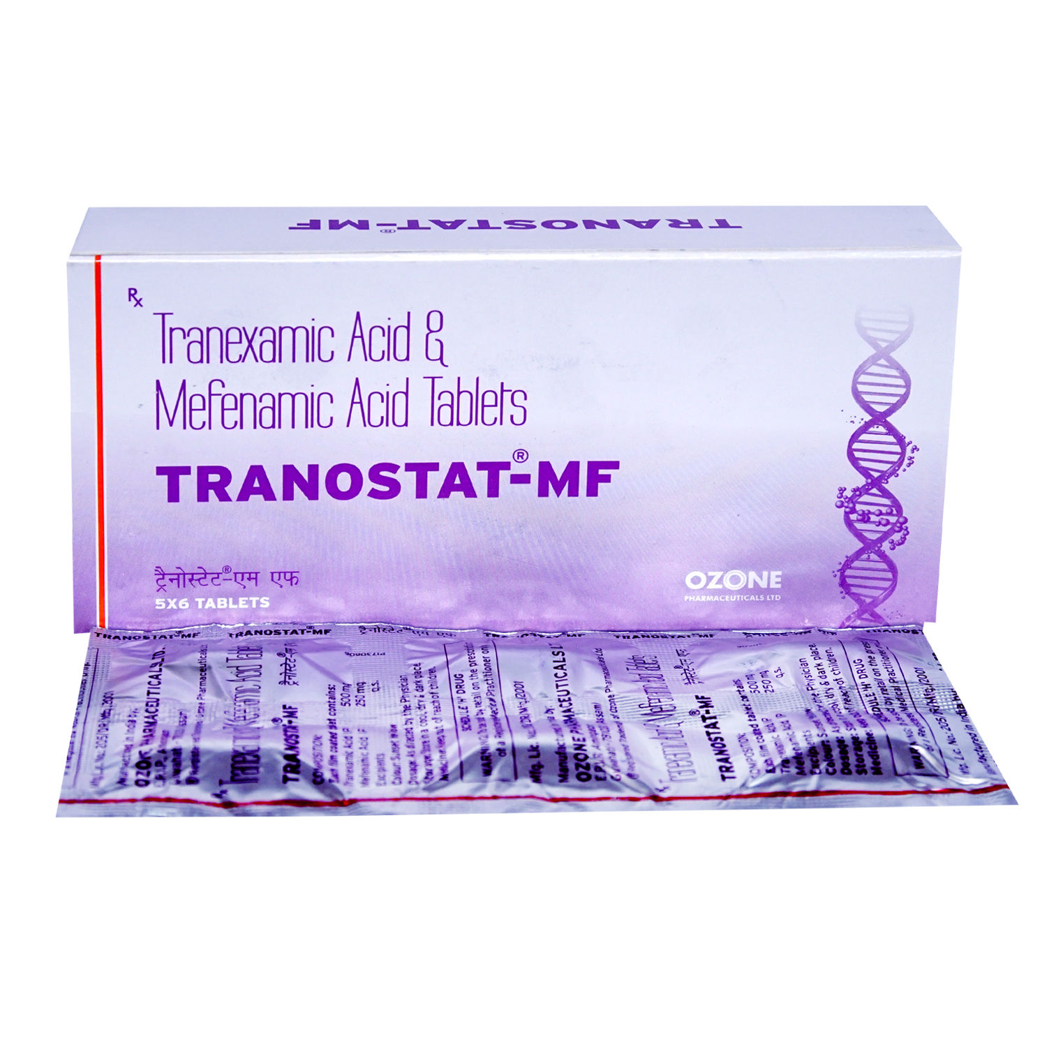 Tranostat Mf Tablet Price Uses Side Effects Composition Apollo Pharmacy
