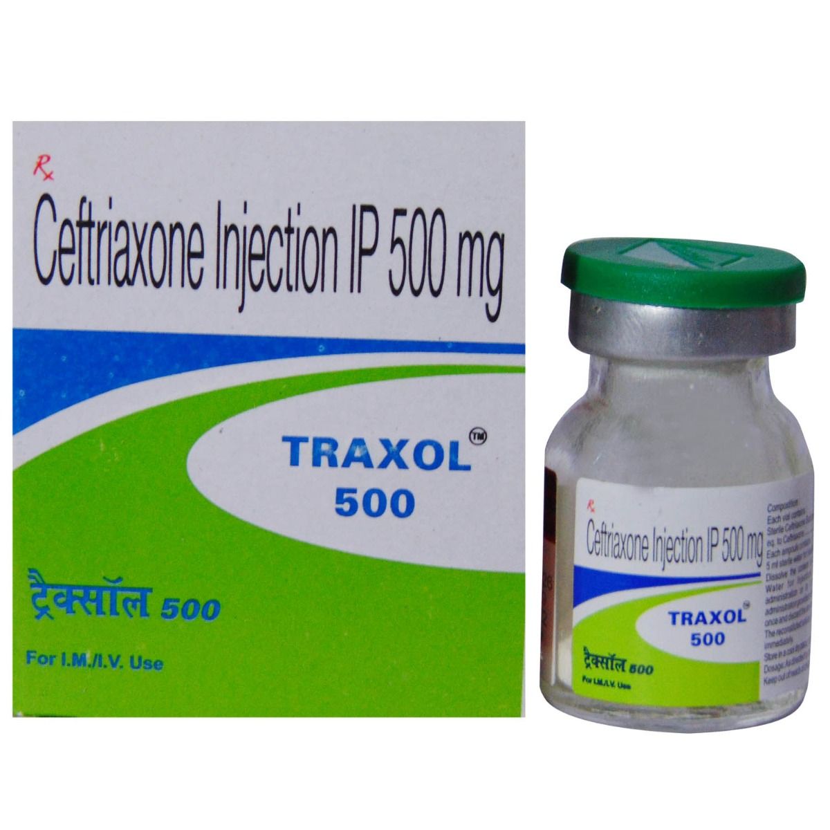 TRAXOL 500MG INJECTION Price, Uses, Side Effects, Composition Apollo