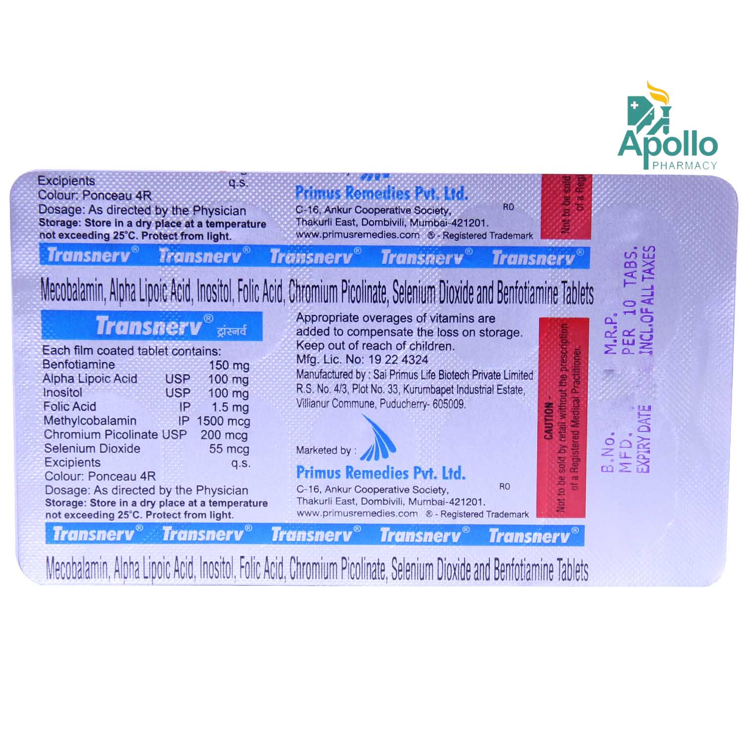 Transnerv Capsule 10's Price, Uses, Side Effects, Composition - Apollo ...