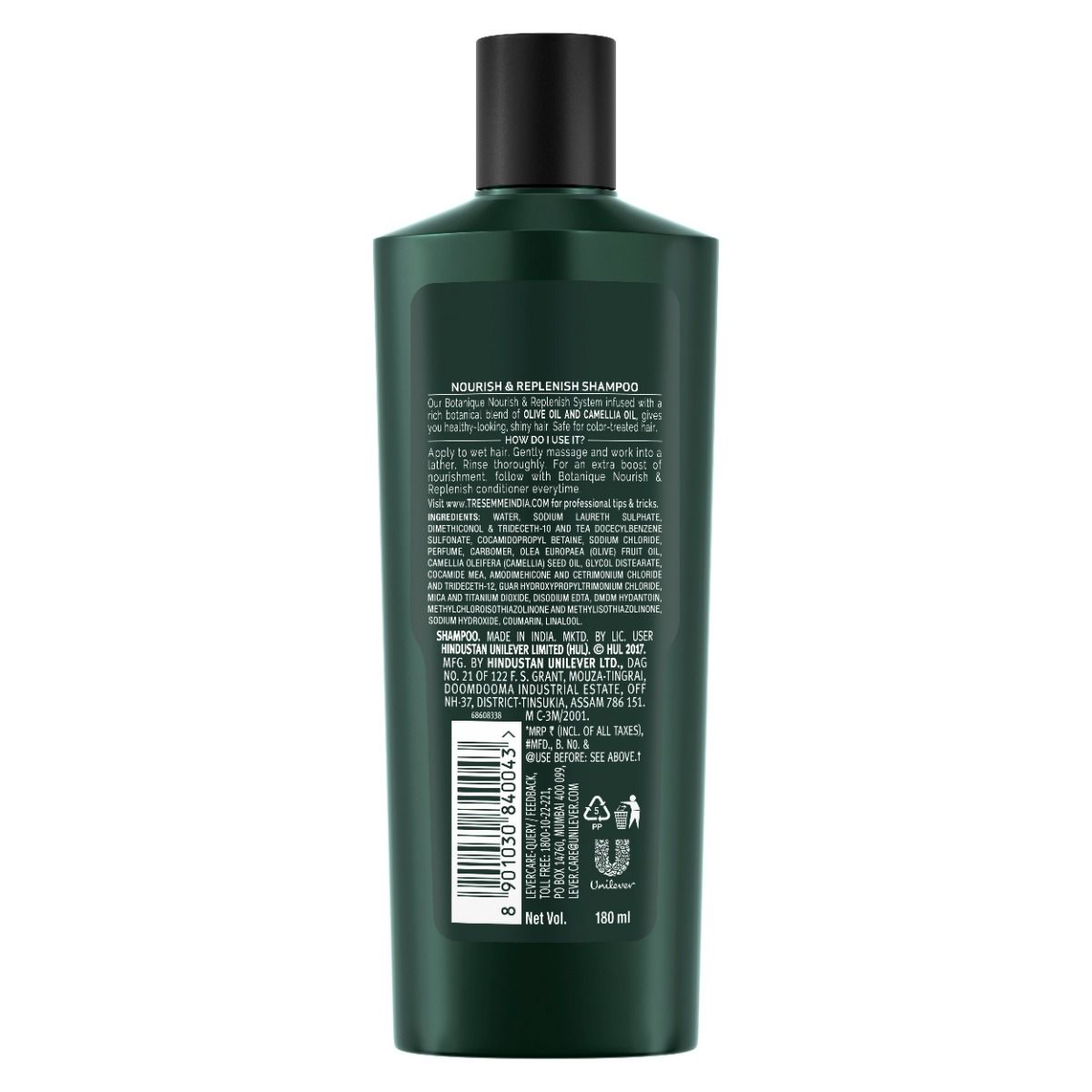 Tresemme Botanique Nourish & Replenish Shampoo, 180 ml, Pack of 1 