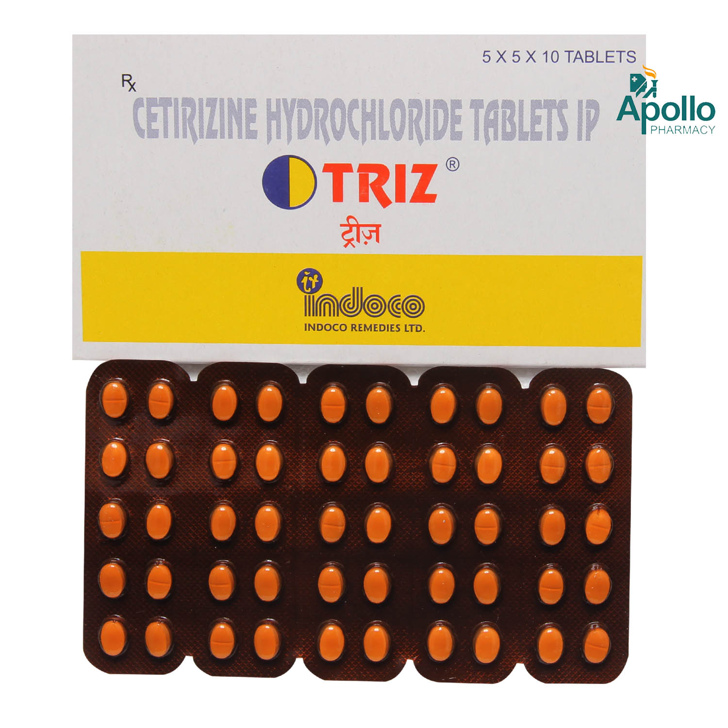 TRIZ TABLET 10MG Price, Uses, Side Effects, Composition - Apollo Pharmacy