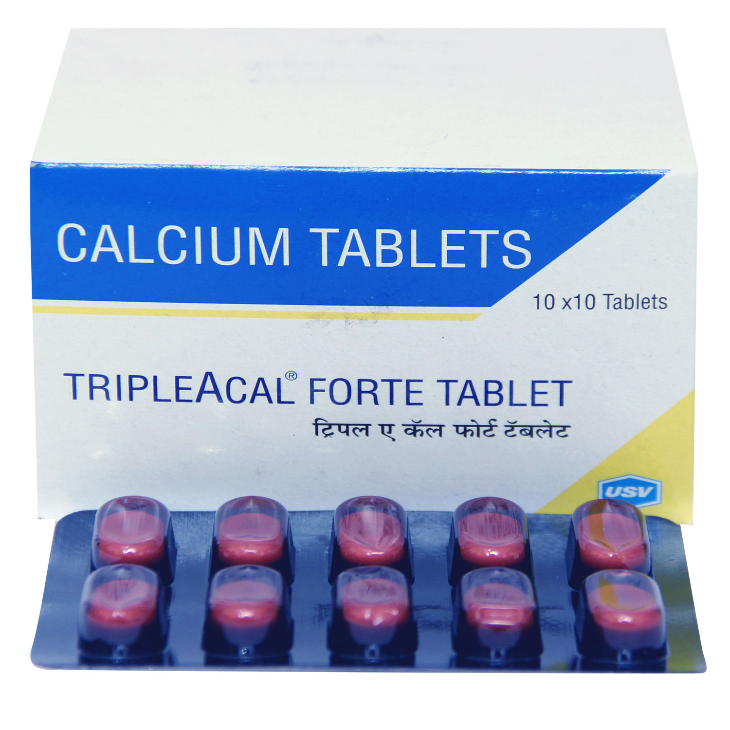 Triple A Cal Forte Tablet 10's Price, Uses, Side Effects, Composition ...