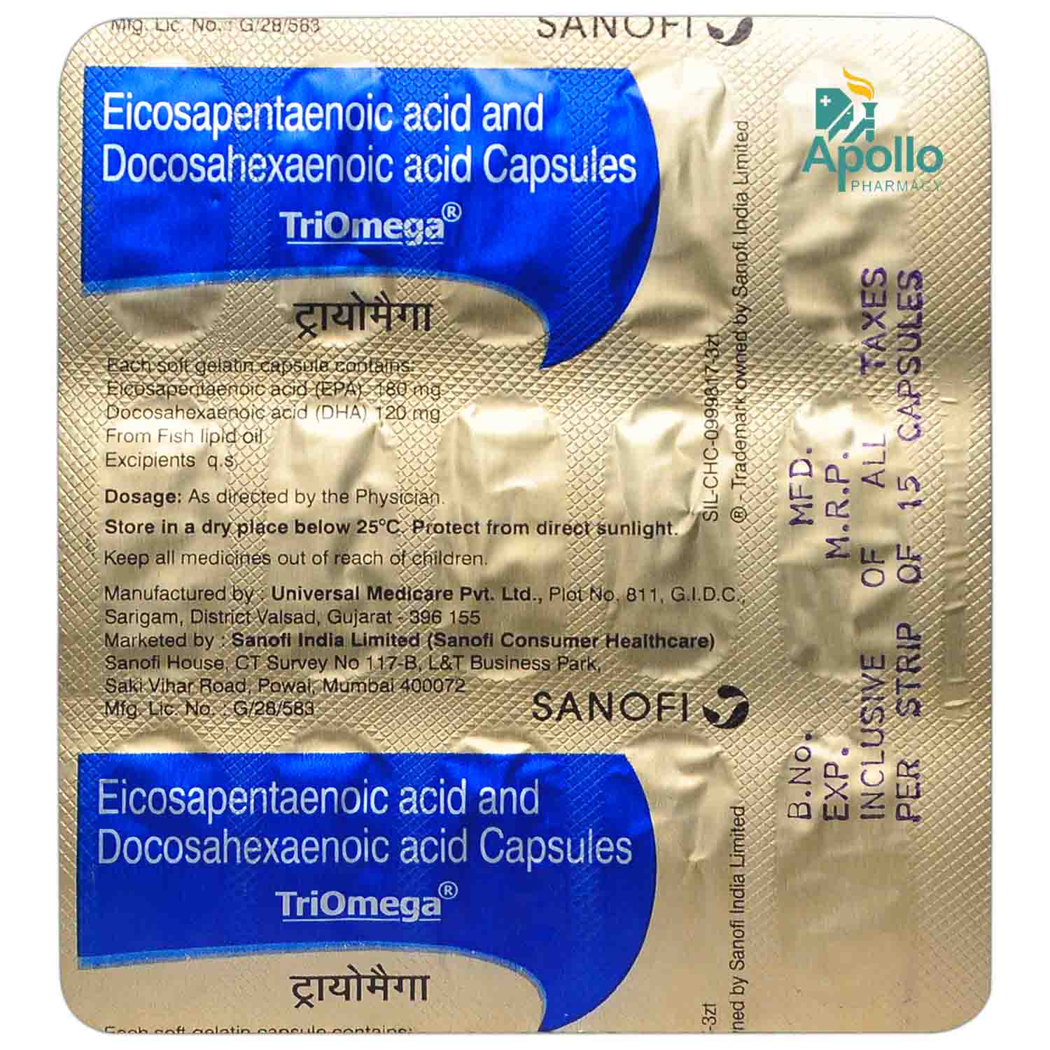 Triomega Capsule 15's Price, Uses, Side Effects, Composition - Apollo ...