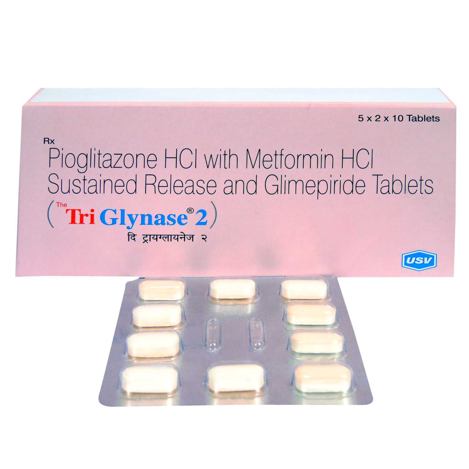 Metformin Strip Cost
