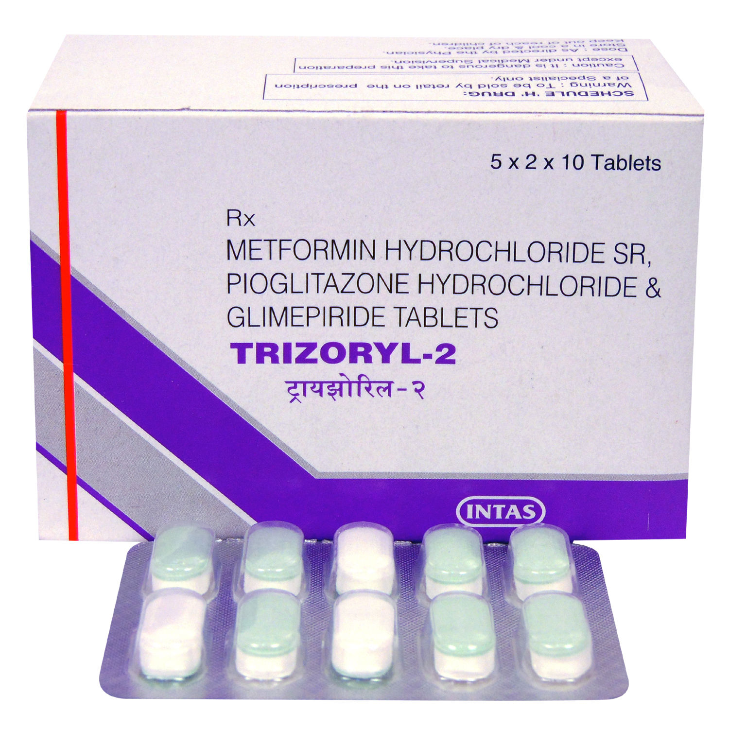 TRIZORYL 2MG TABLET, Pack of 10 TABLETS