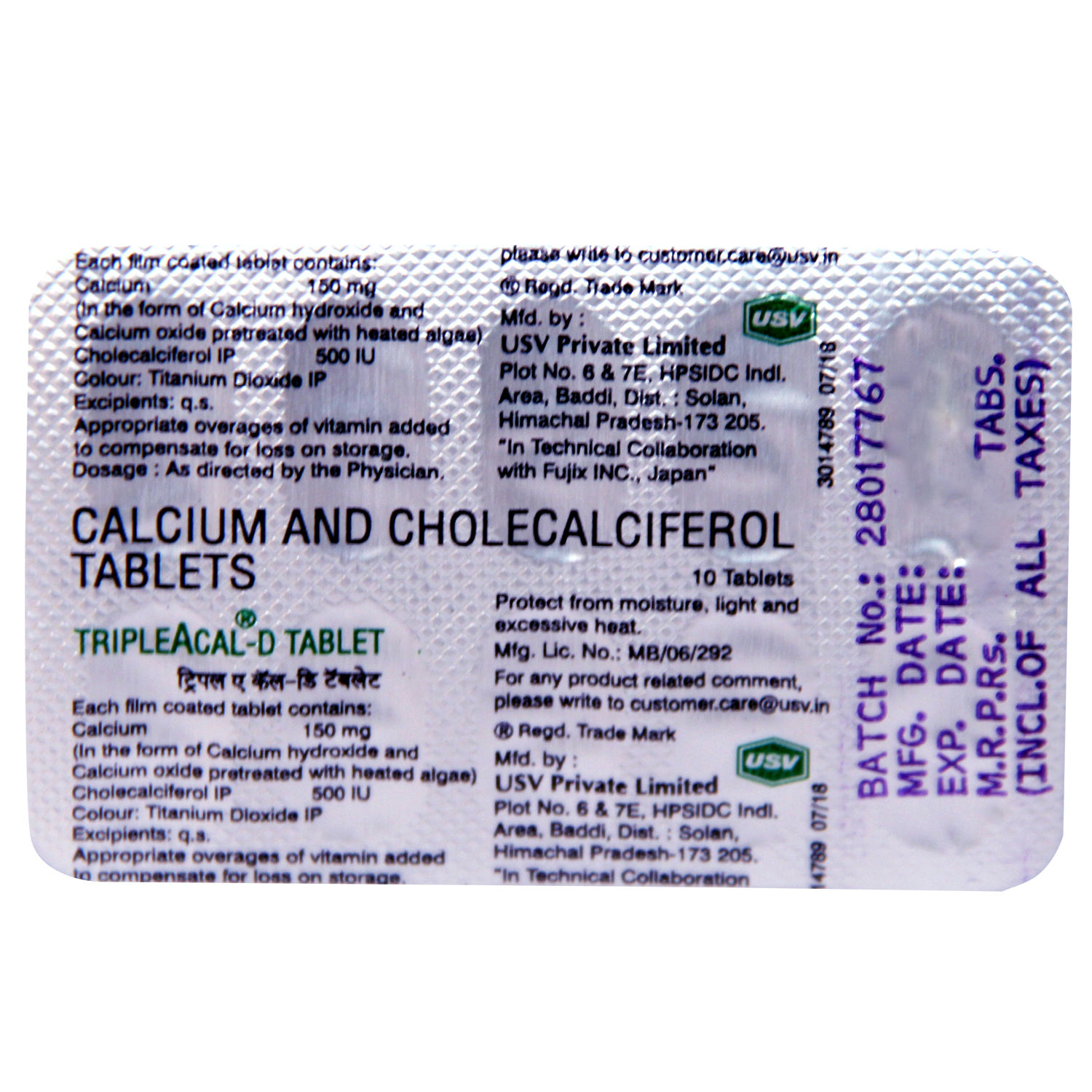 Triple A Cal-D Tablet 10's, Pack of 10 TABLETS