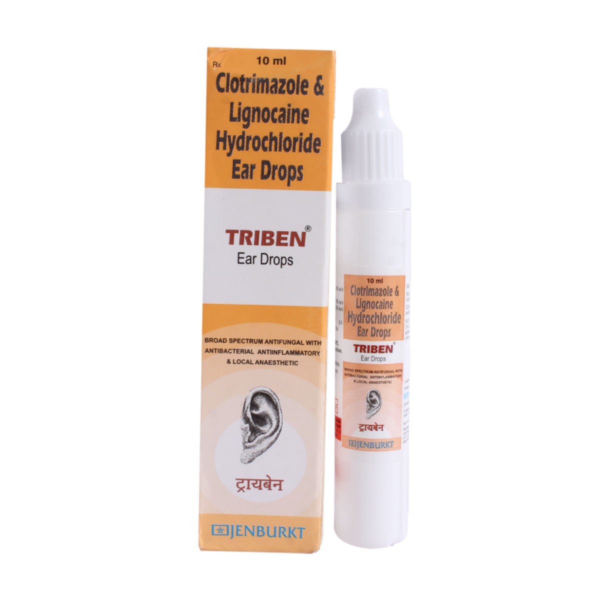 Triben Ear Drops 10ml Price, Uses, Side Effects, Composition Apollo