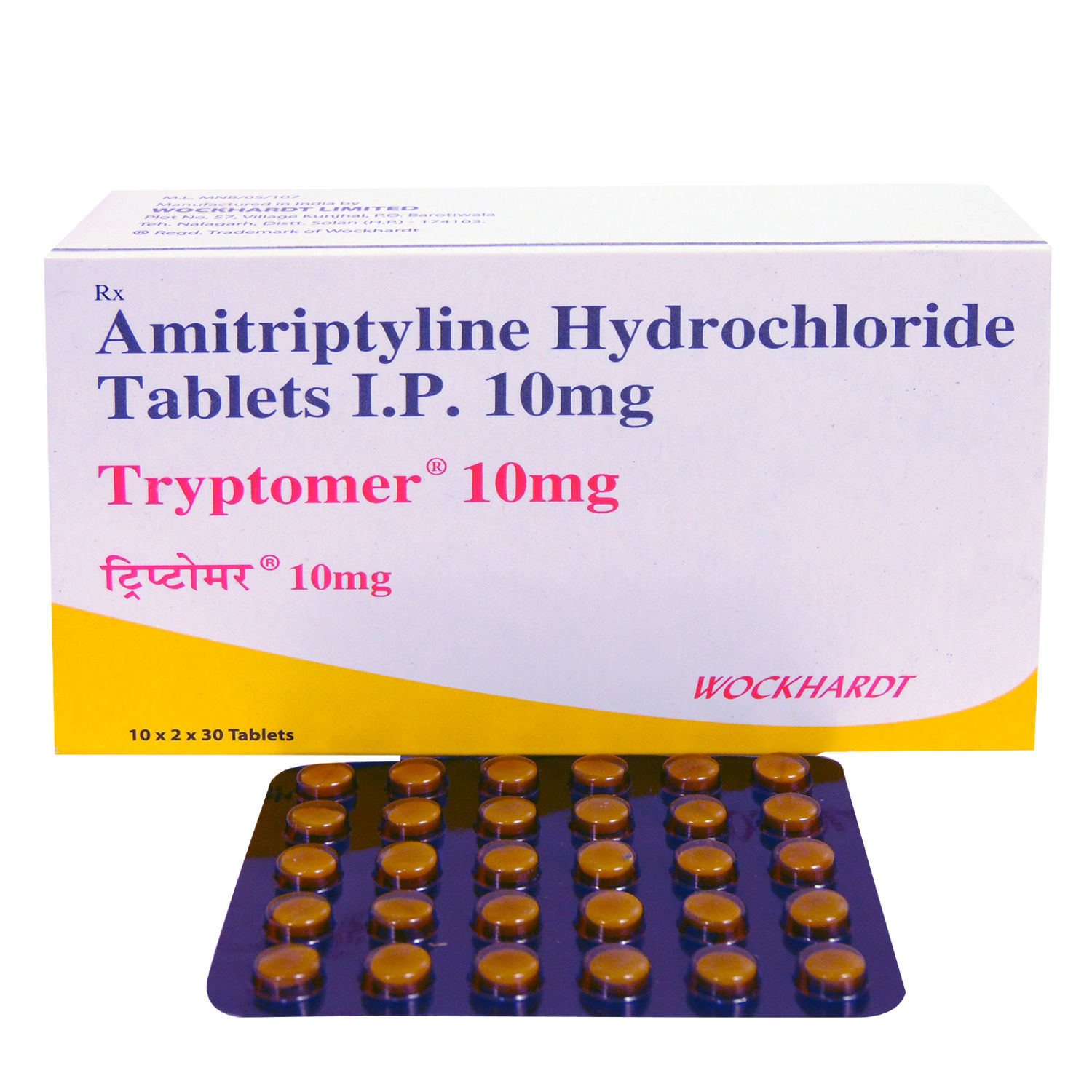 Tryptomer 10 mg Tablet 30's, Pack of 30 TABLETS