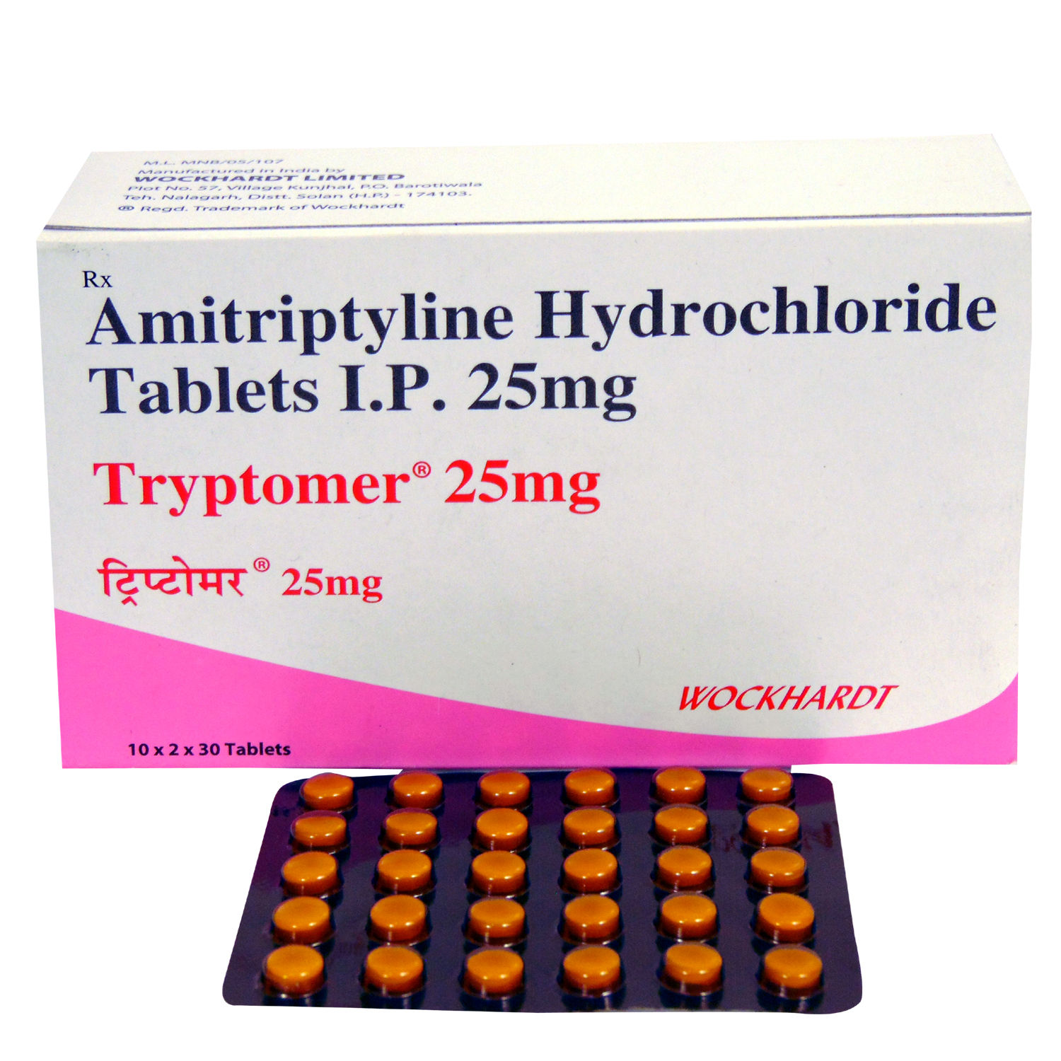 Tryptomer 25 Tablet 30's, Pack of 30 TABLETS