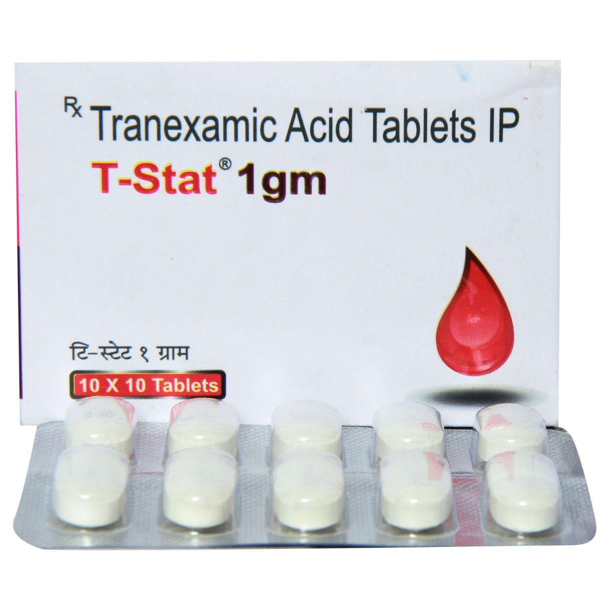 t-stat-1gm-tablet-10-s-price-uses-side-effects-composition-apollo