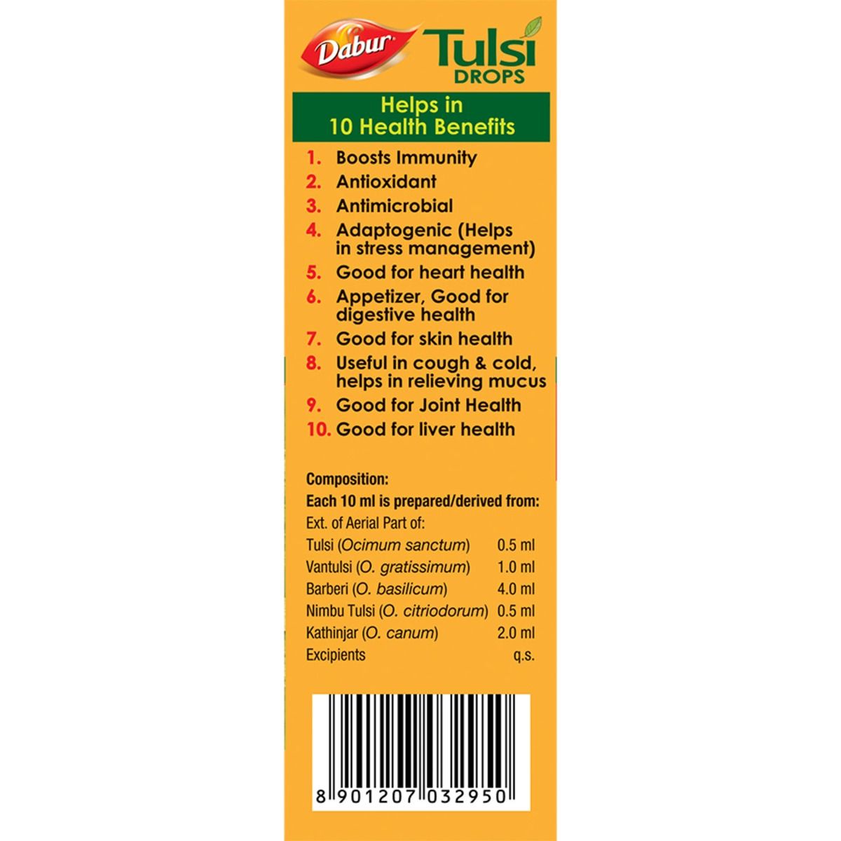 Dabur Tulsi Immunity Booster Drops, 30 ml, Pack of 1 