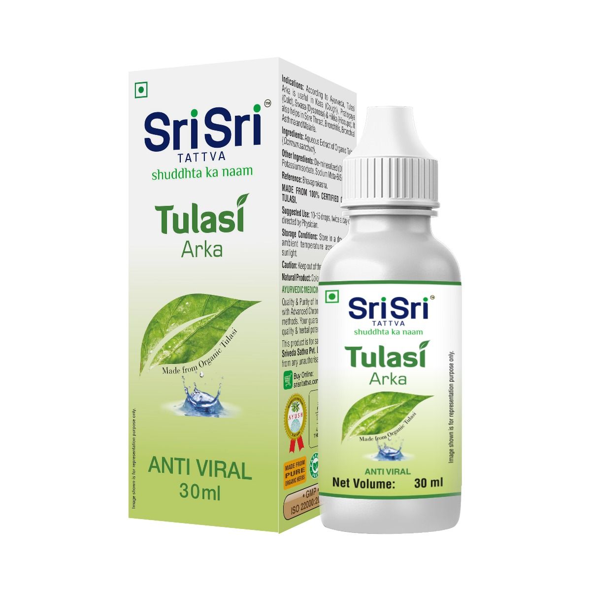 Buy Sri Sri Tattva Tulasi Arka, 30 ml Online