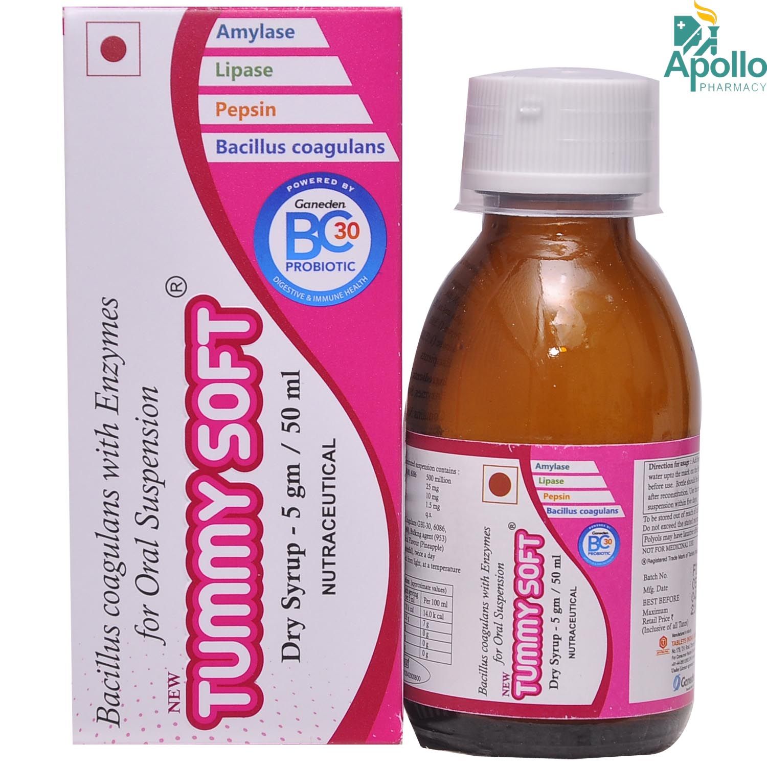 Tummy Soft Dry Syrup 50 ml Price, Uses, Side Effects, Composition ...