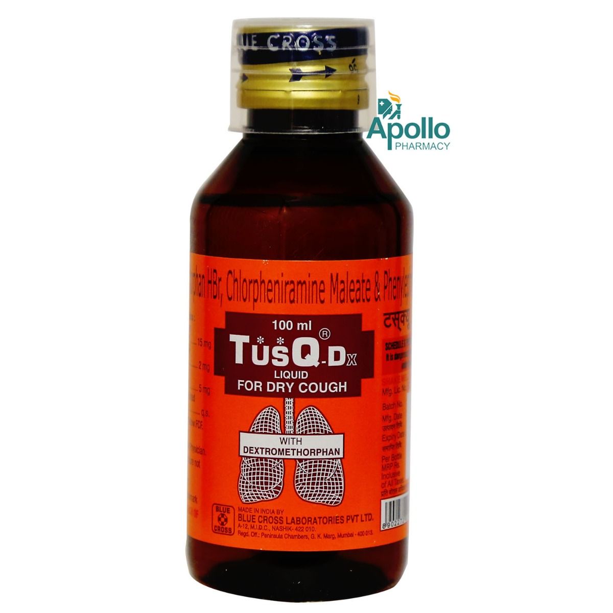 TUSQ DX SYRUP 100ML Price, Uses, Side Effects, Composition Apollo 247