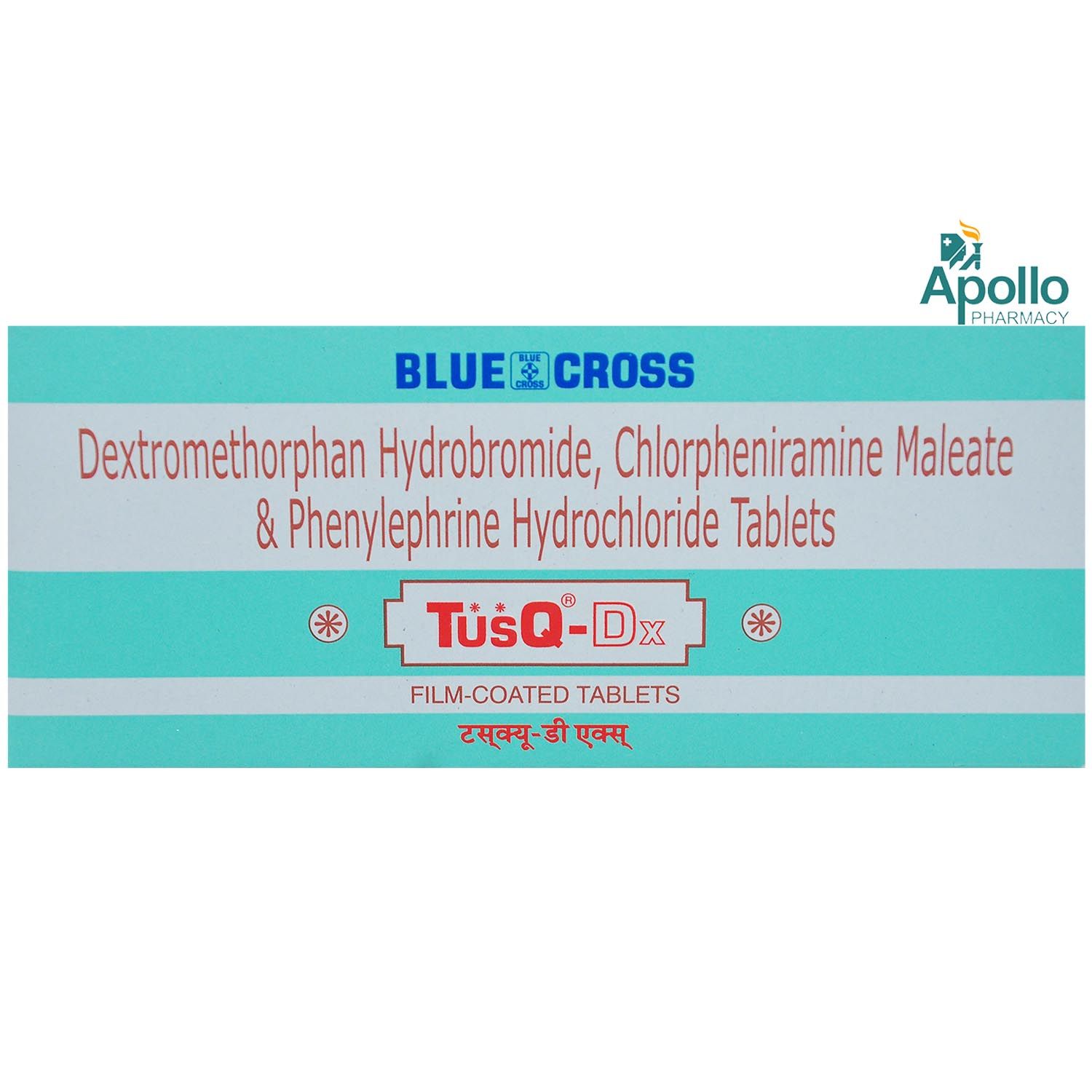 TusqDX Tablet 10's Price, Uses, Side Effects, Composition Apollo