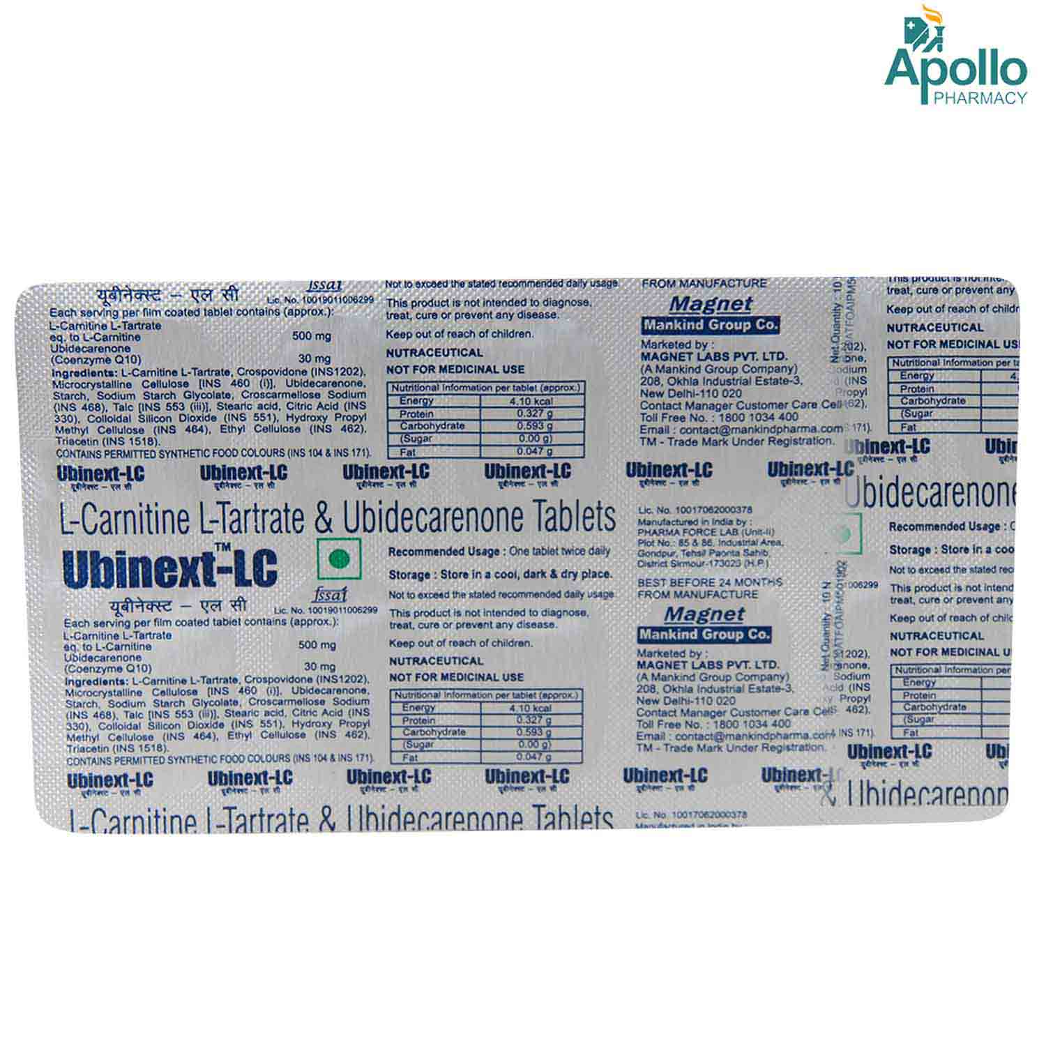 Ubinext Lc Tablet 10 S Price Uses Side Effects Composition Apollo Pharmacy Ubinext Lc Tablet 10 S Price Uses Side Effects Composition Apollo Pharmacy