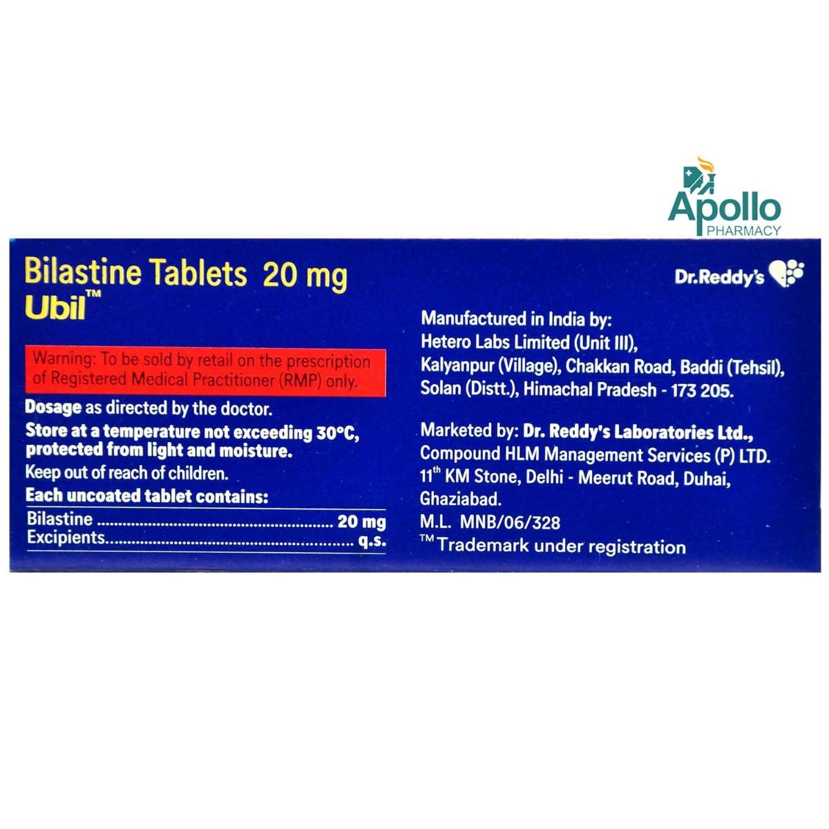 Ubil Tablet 10's Price, Uses, Side Effects, Composition - Apollo Pharmacy