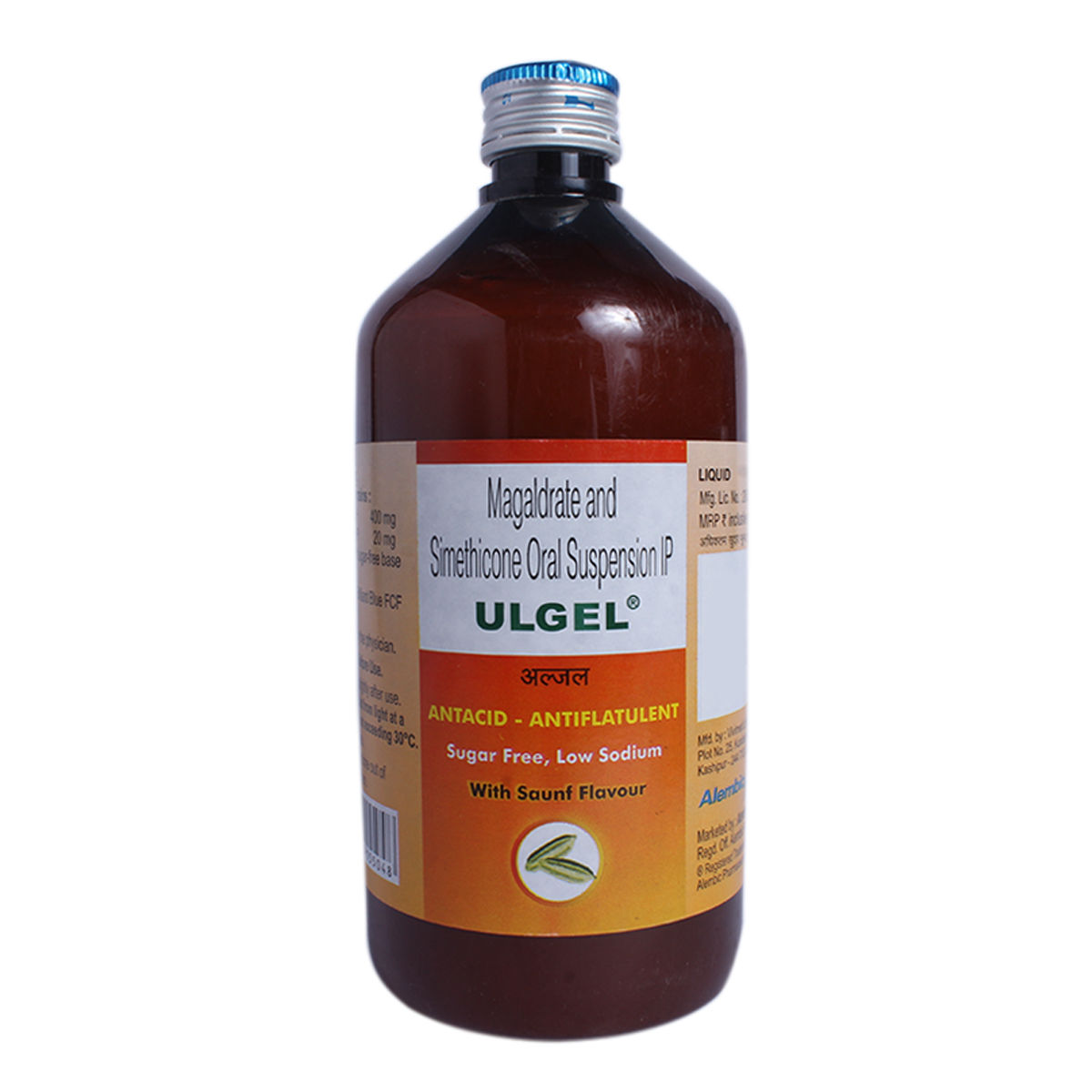Buy Ulgel Sugar Free Saunf Flavour Oral Suspension, 170 ml Online