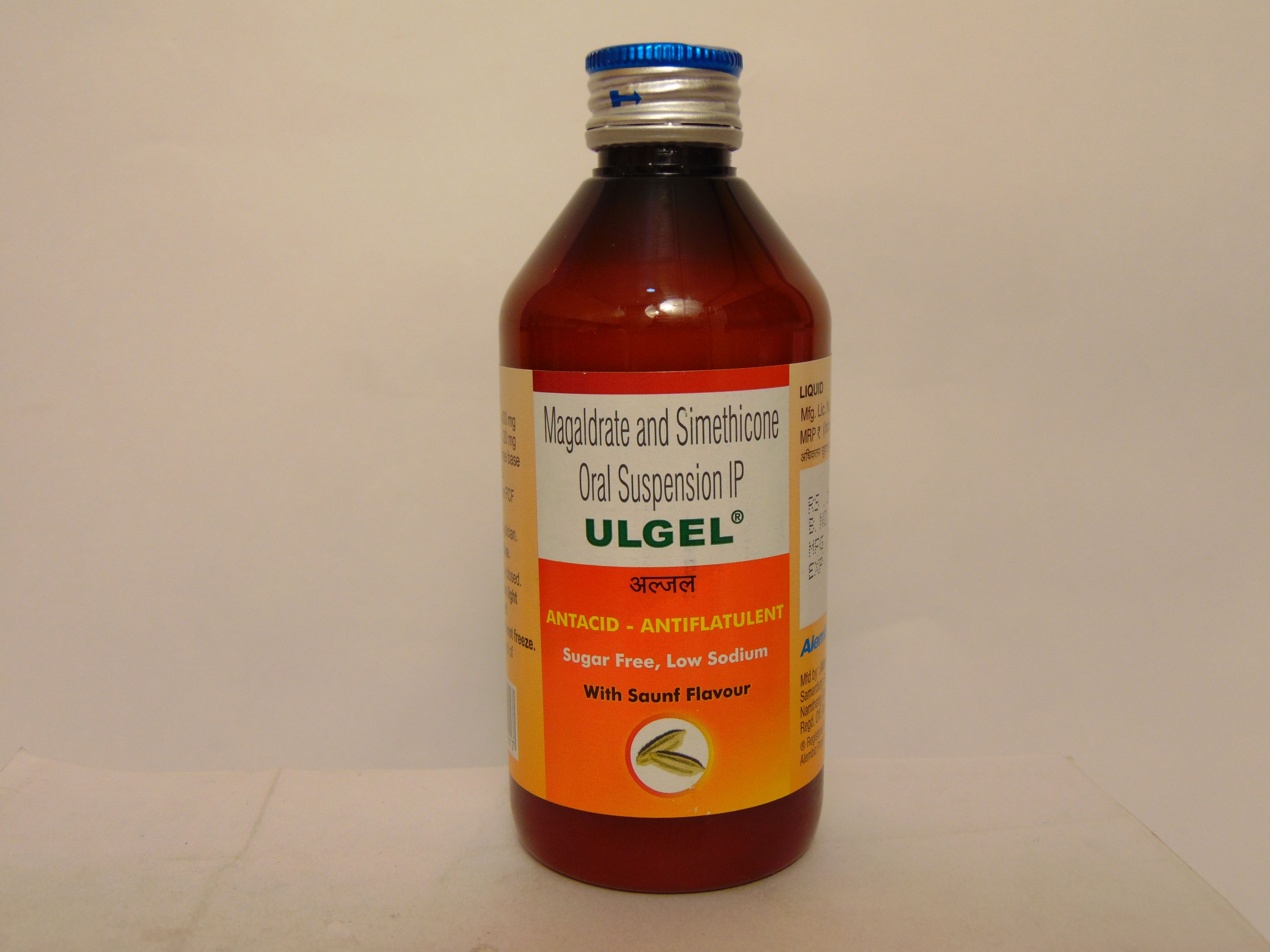 Ulgel Suspension 200 ml Price, Uses, Side Effects, Composition - Apollo