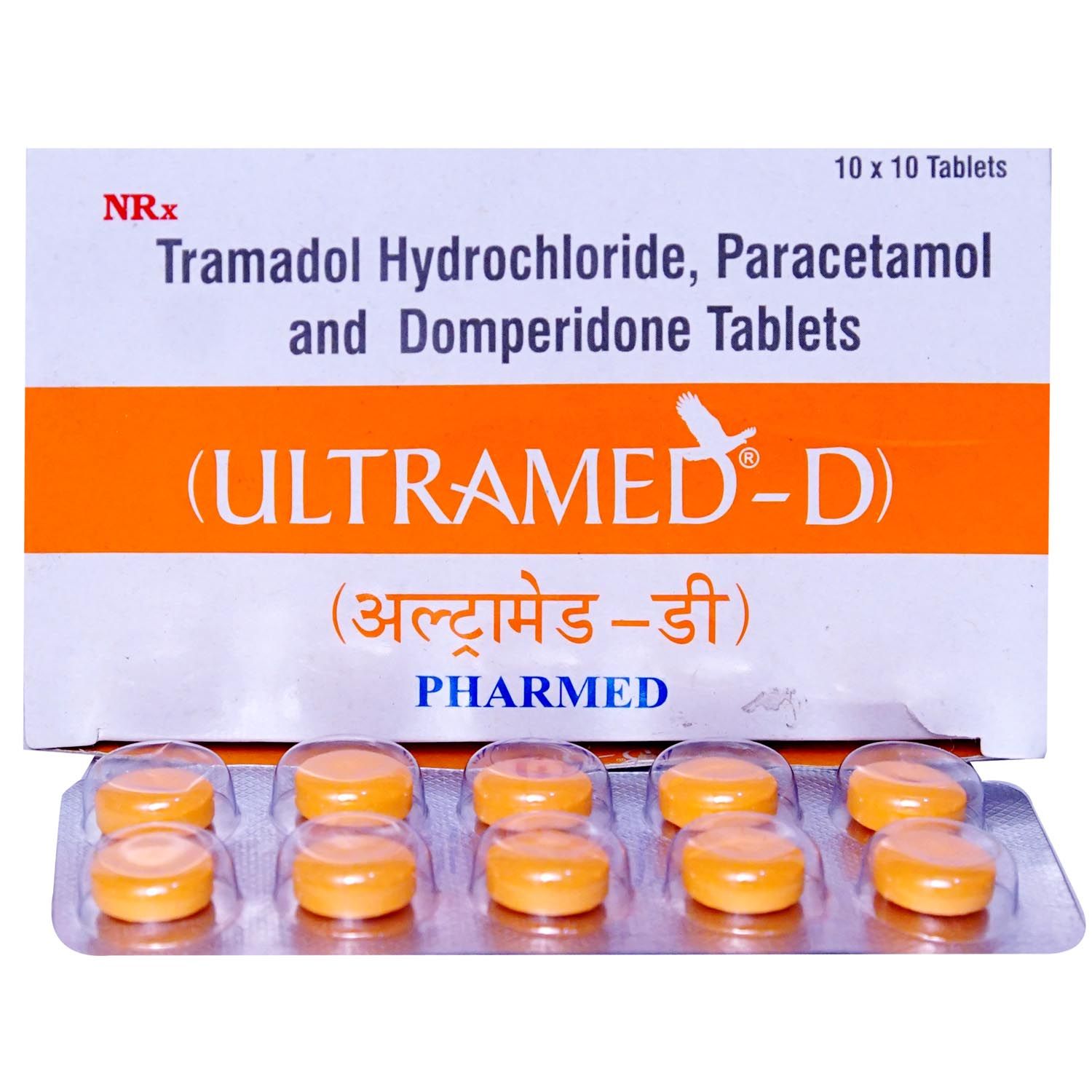 Ultramed D Tablet Price Uses Side Effects Composition Apollo 24 7