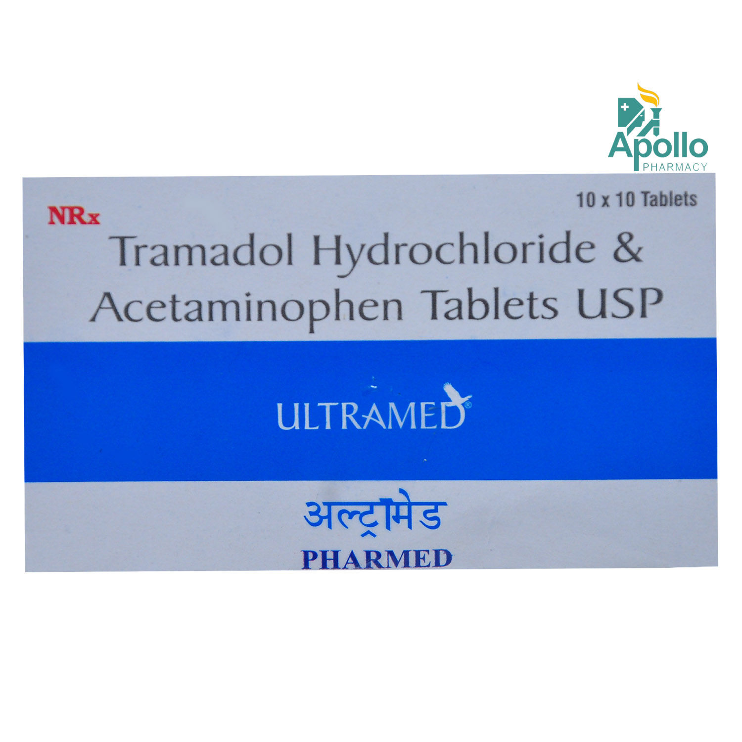 Ultramed Tablet Price Uses Side Effects Composition Apollo 24 7
