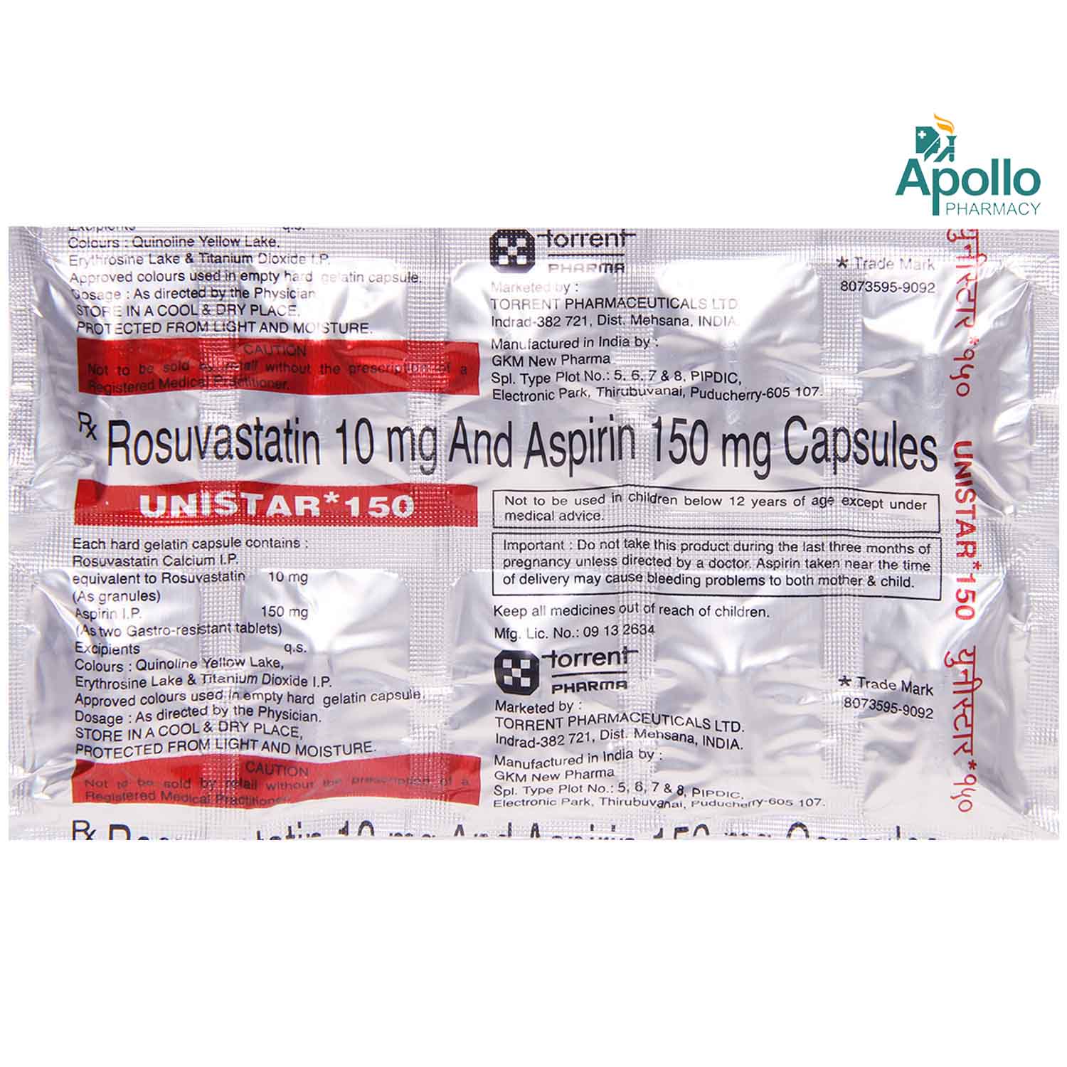 Unistar 150mg Capsule Price Uses Side Effects Composition Apollo 24 7