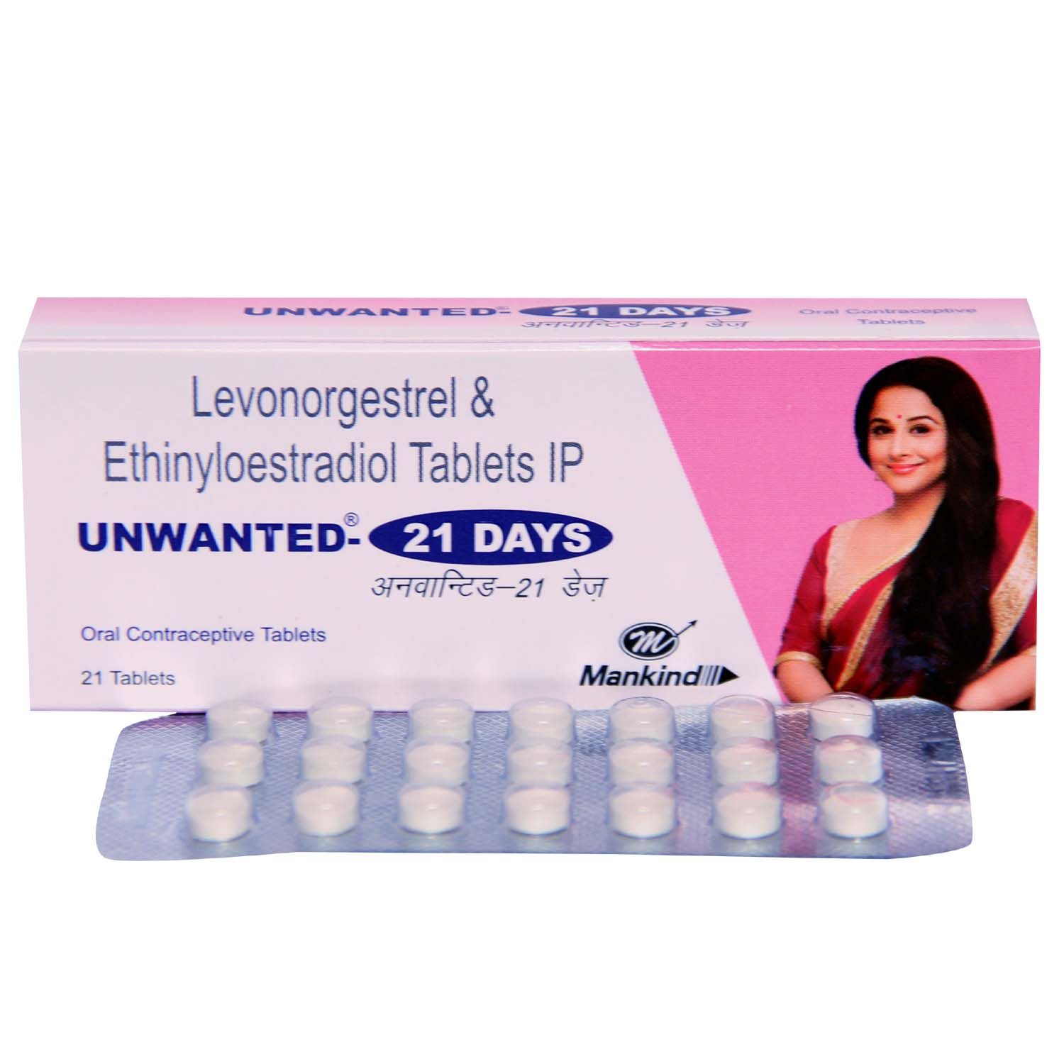 birth-control-tablets-names-in-india-brokeasshome