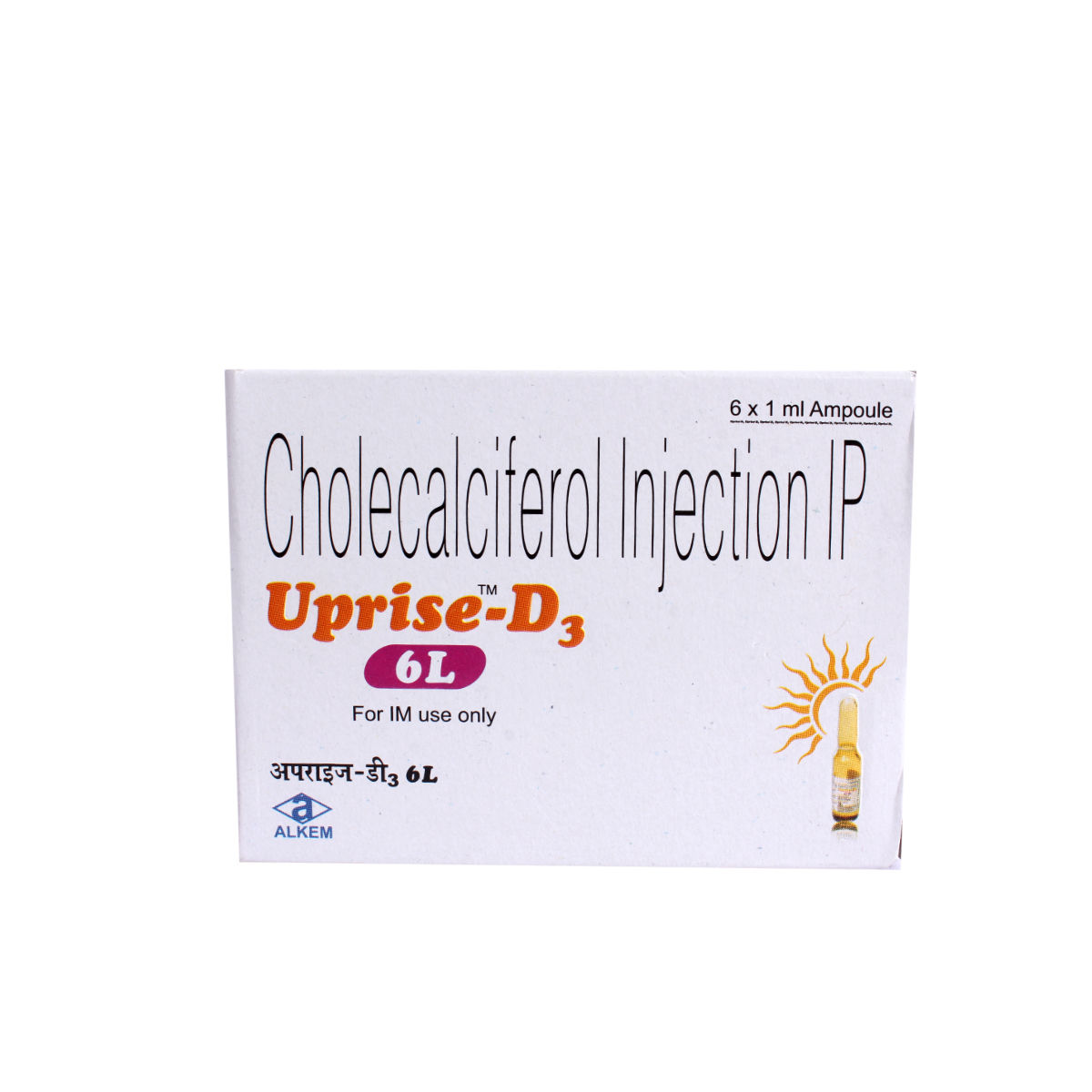 Uprise D3 Injection 1 ml Price, Uses, Side Effects, Composition