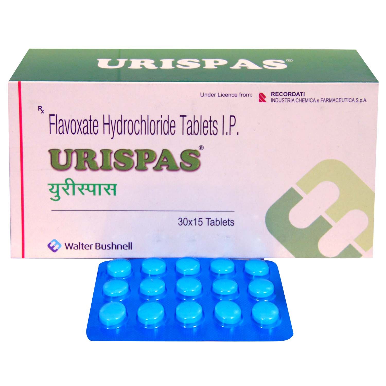 urispas tablet uses in hindi price