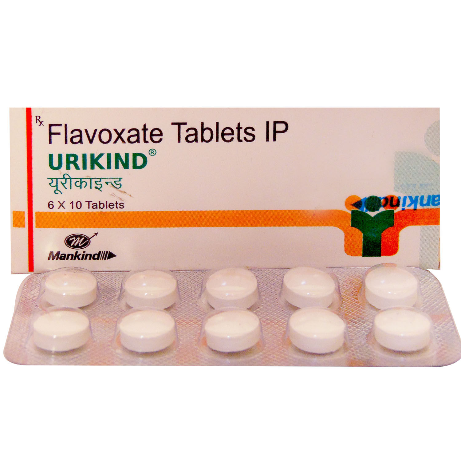 Urikind KM Sachet 5gm Price, Uses, Side Effects, Composition Apollo 247