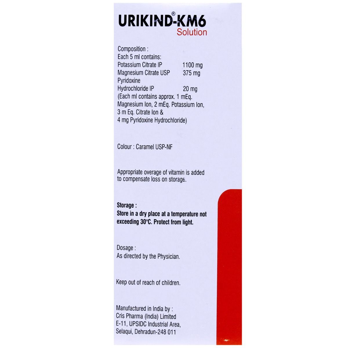 Urikind KM6 Solution 200 ml, Pack of 1 SOLUTION
