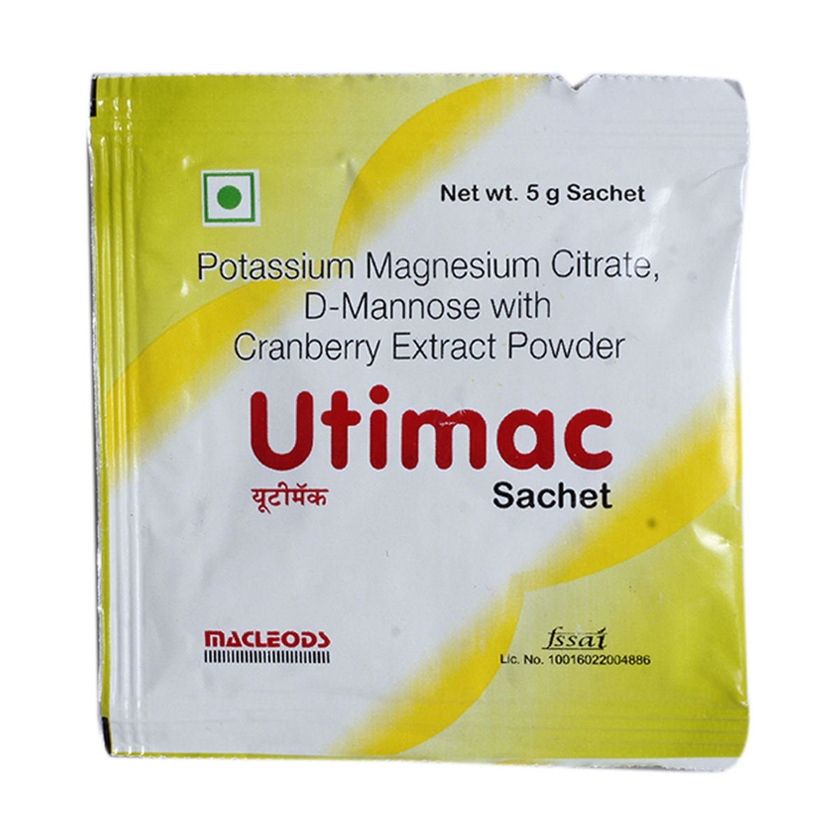 Utimac Sachet 5gm Price, Uses, Side Effects, Composition Apollo Pharmacy