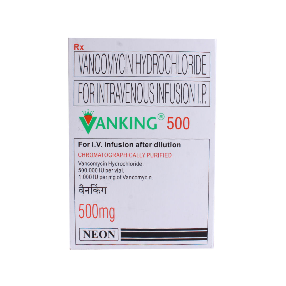 Vanking Injection Vanking 500 mg Injection 10 ml Price, Uses, Side Effects, Composition ...