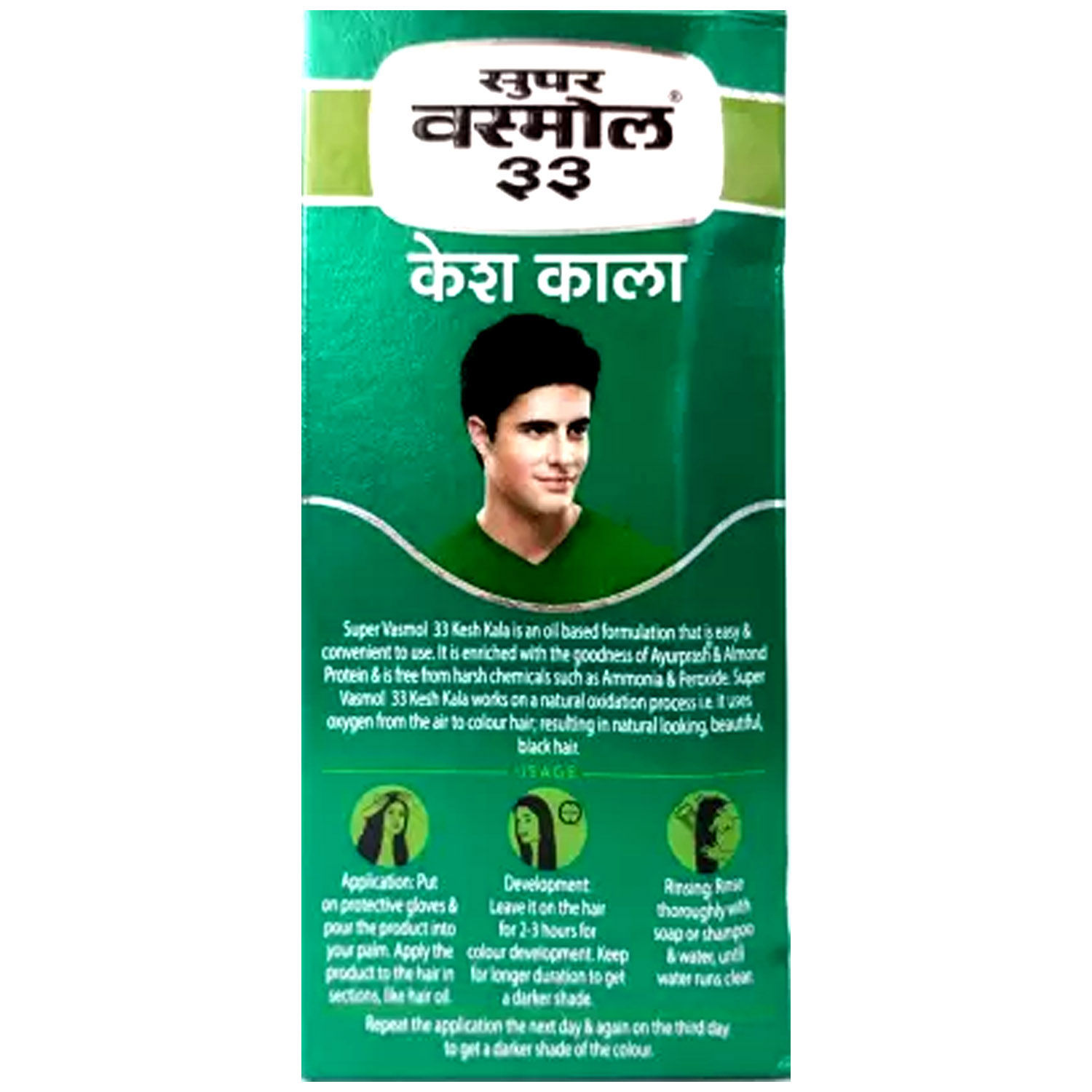 Super Vasmol 33 Kesh Kala Hair Oil, 50 ml Price, Uses, Side Effects,  Composition - Apollo Pharmacy