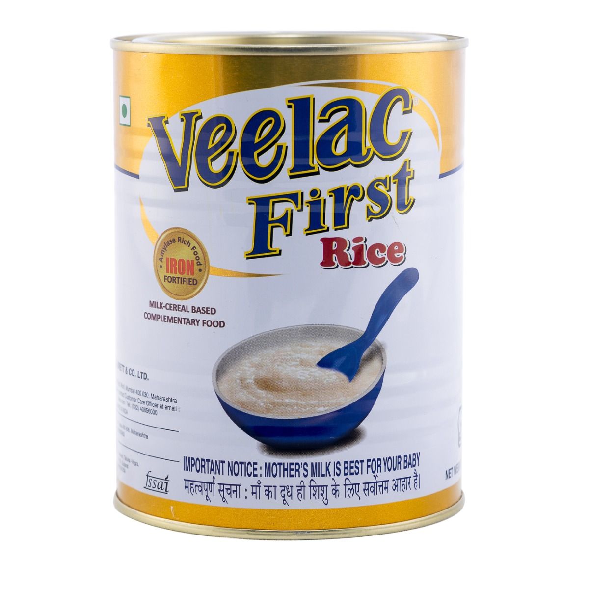 Veelac First Rice Powder 400 gm Price, Uses, Side Effects, Composition