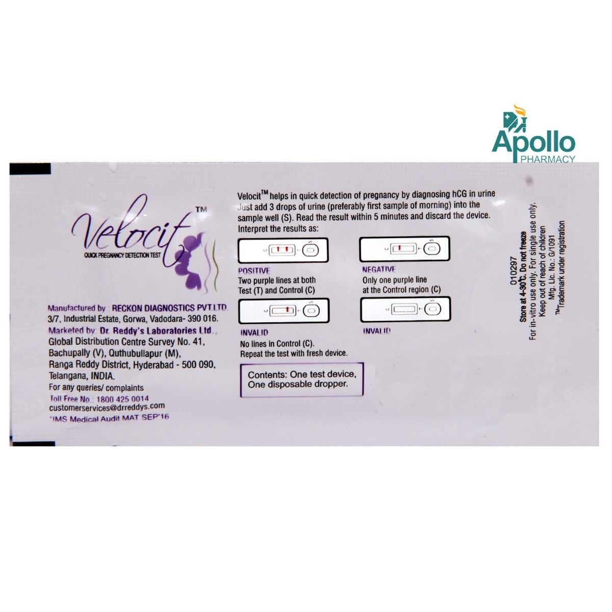 Velocit Pregnancy Test Kit, Pack of 1 