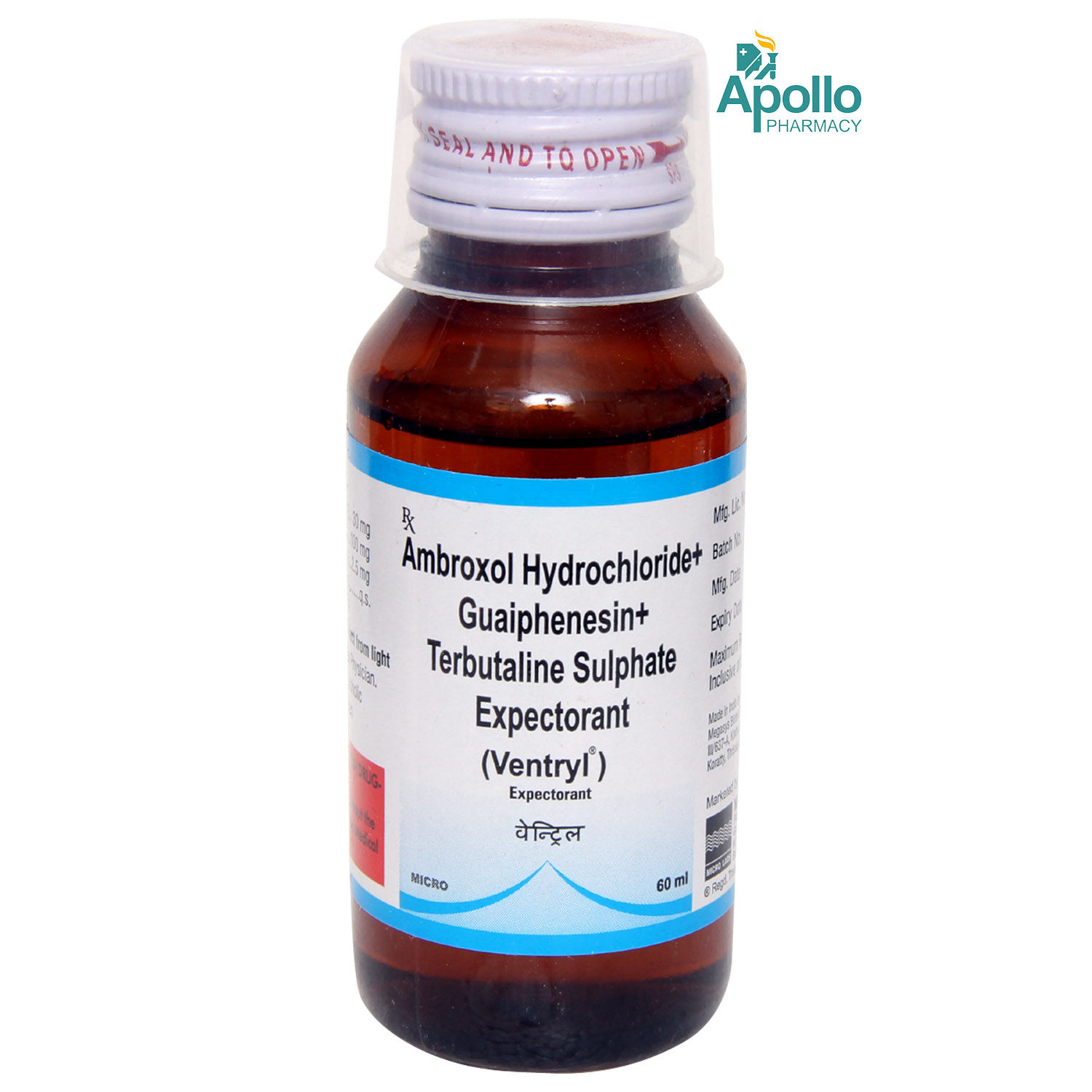 VENTRYL EXPECTORANT SYRUP 60ML Price, Uses, Side Effects, Composition