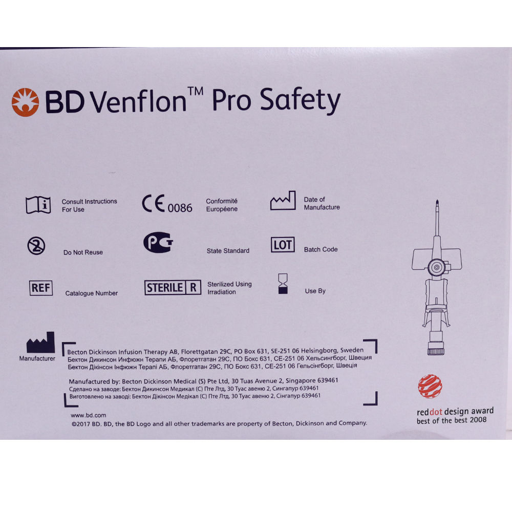 Venflon Pro Safety 18G, Pack of 1 