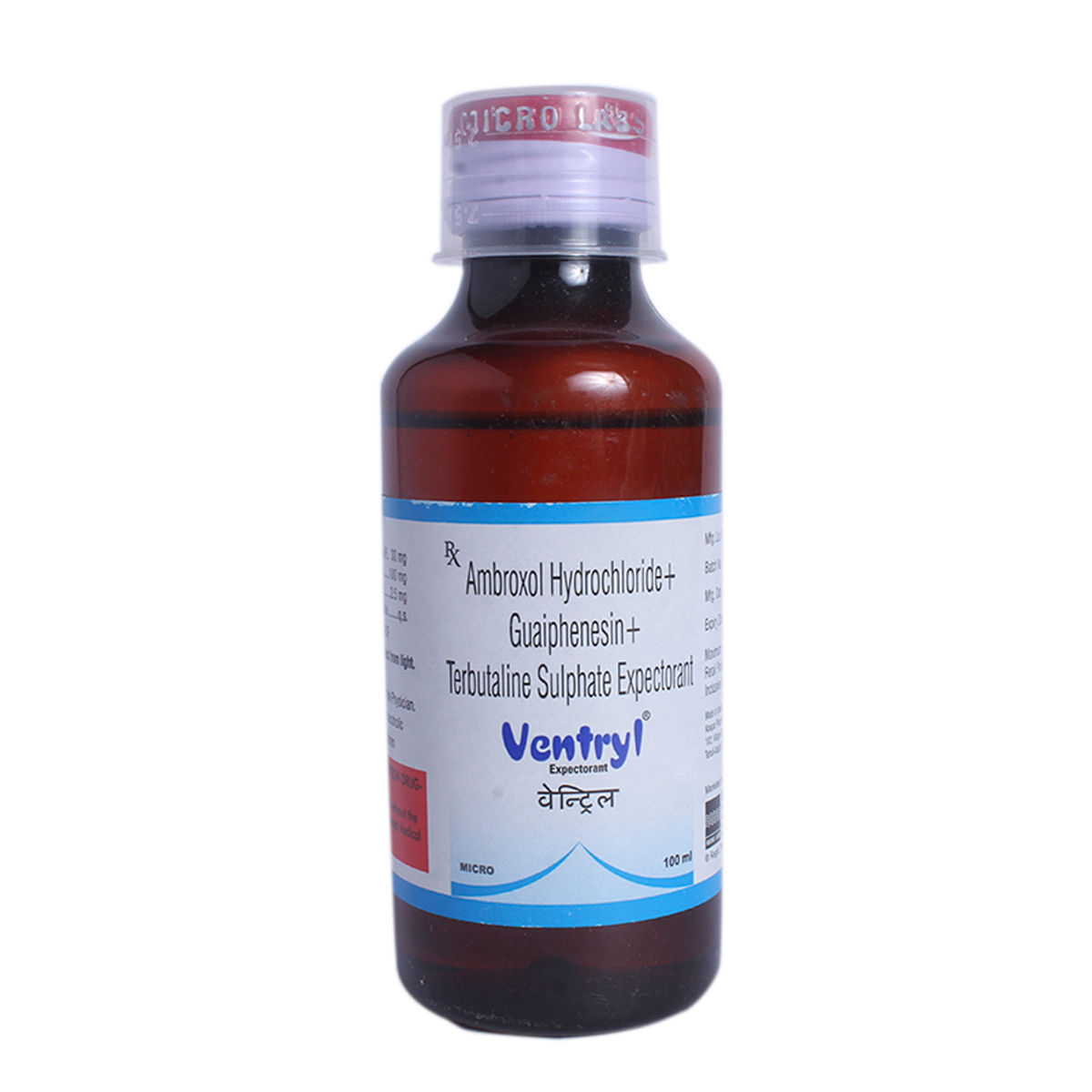 Ventryl Expectorant 100 ml Price, Uses, Side Effects, Composition