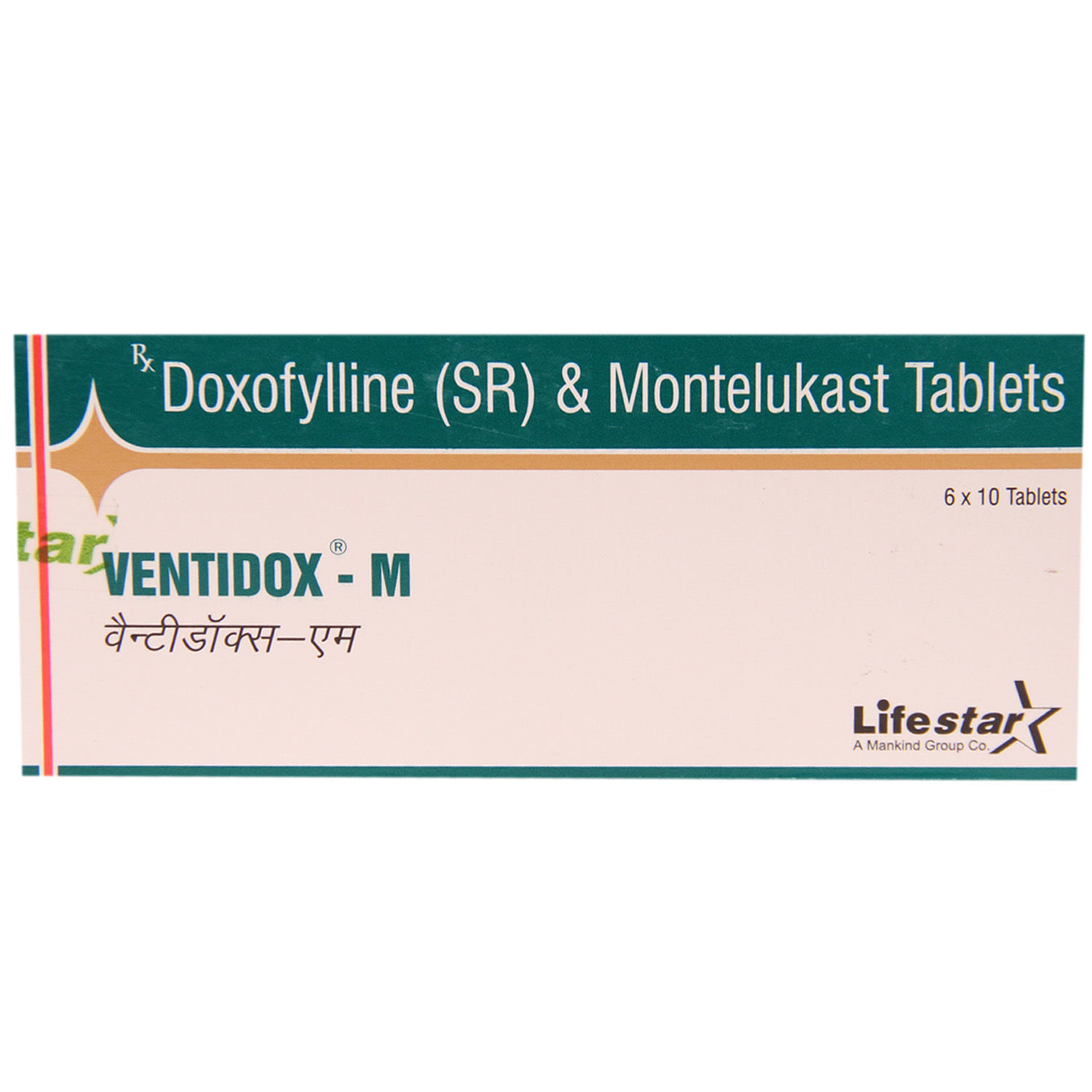 Ventidox M Tablet 10 S Price Uses Side Effects Composition Apollo Pharmacy