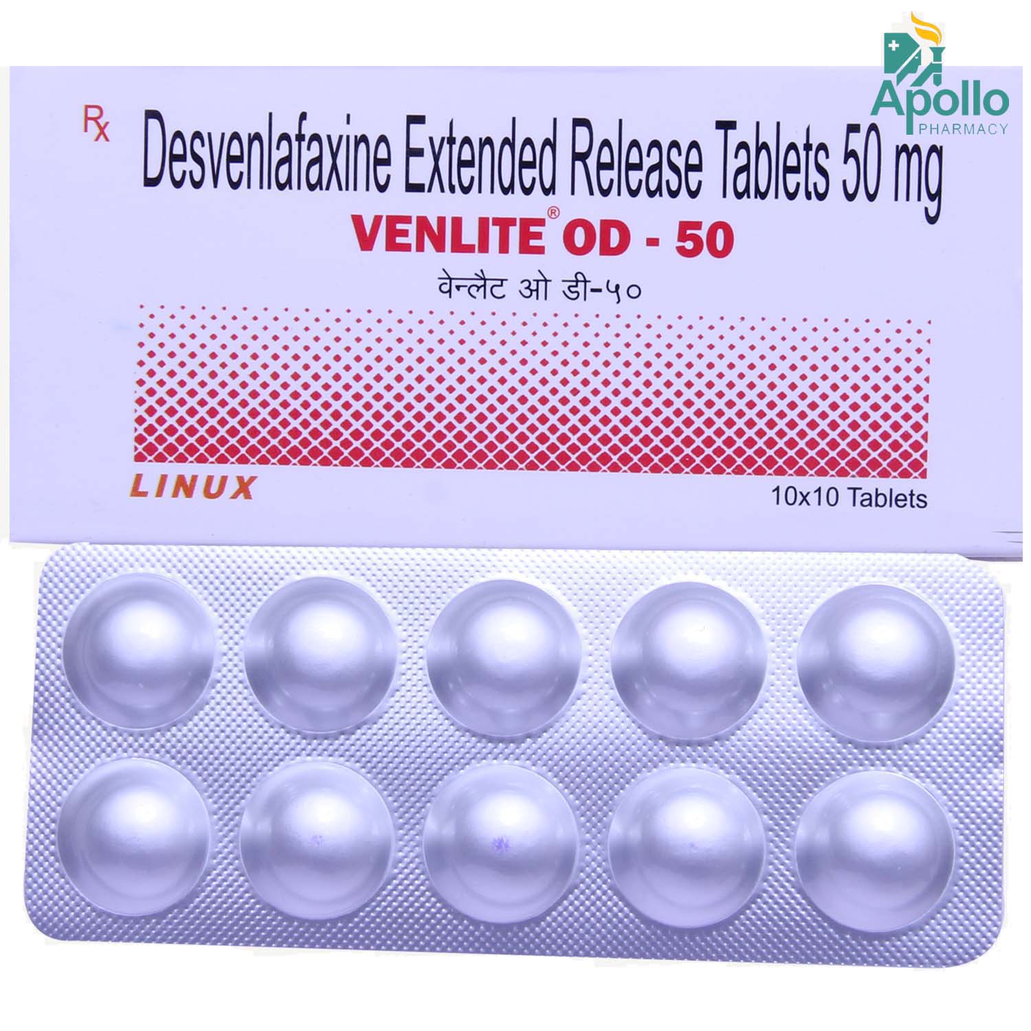 VENLITE OD 50MG TABLET Price, Uses, Side Effects