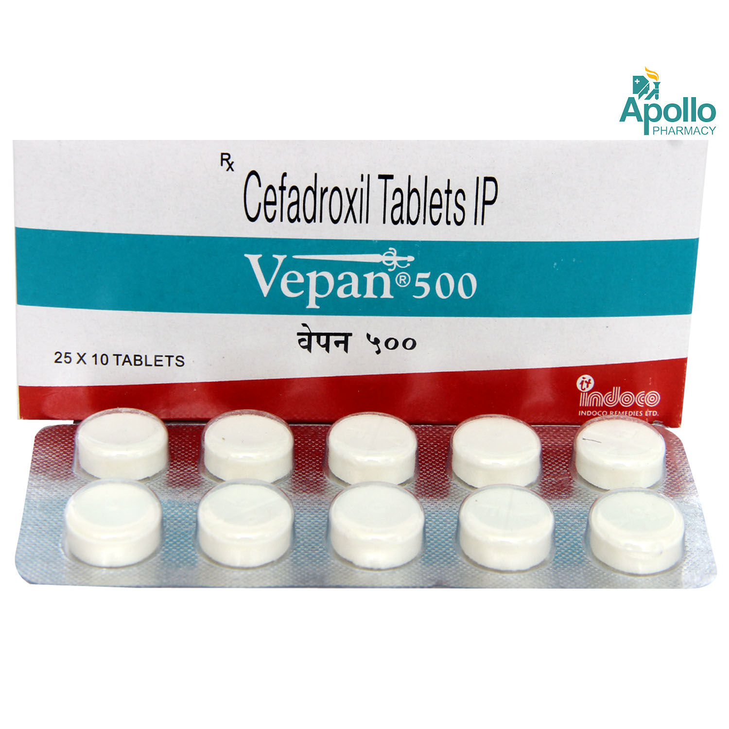 Vepan 500 Tablet Uses In Marathi