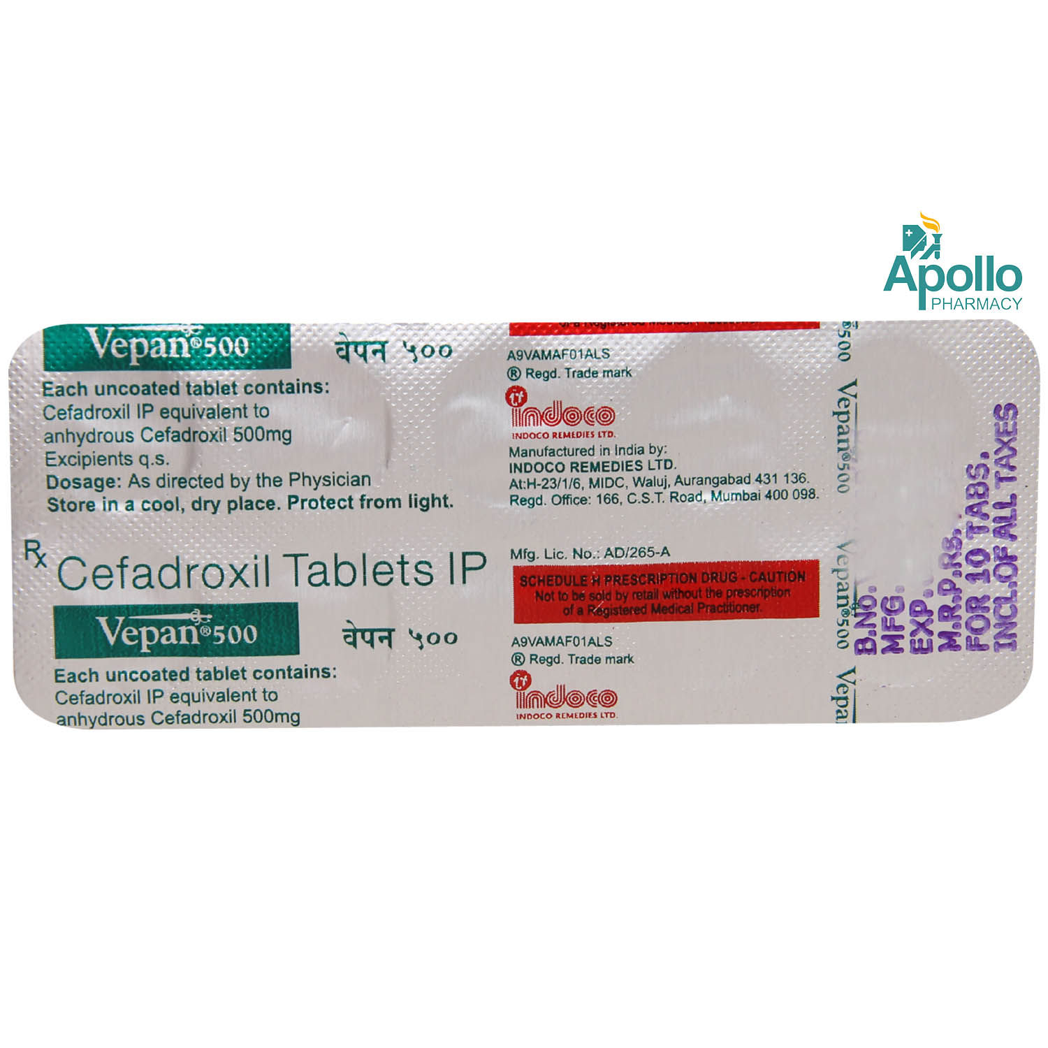 Vepan 500 Tablet 10's Price, Uses, Side Effects, Composition - Apollo