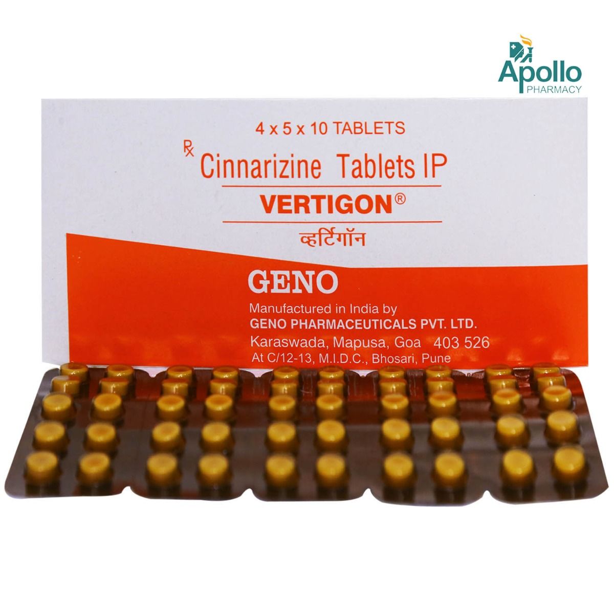Vertigon Tablet 10's Price, Uses, Side Effects, Composition Apollo