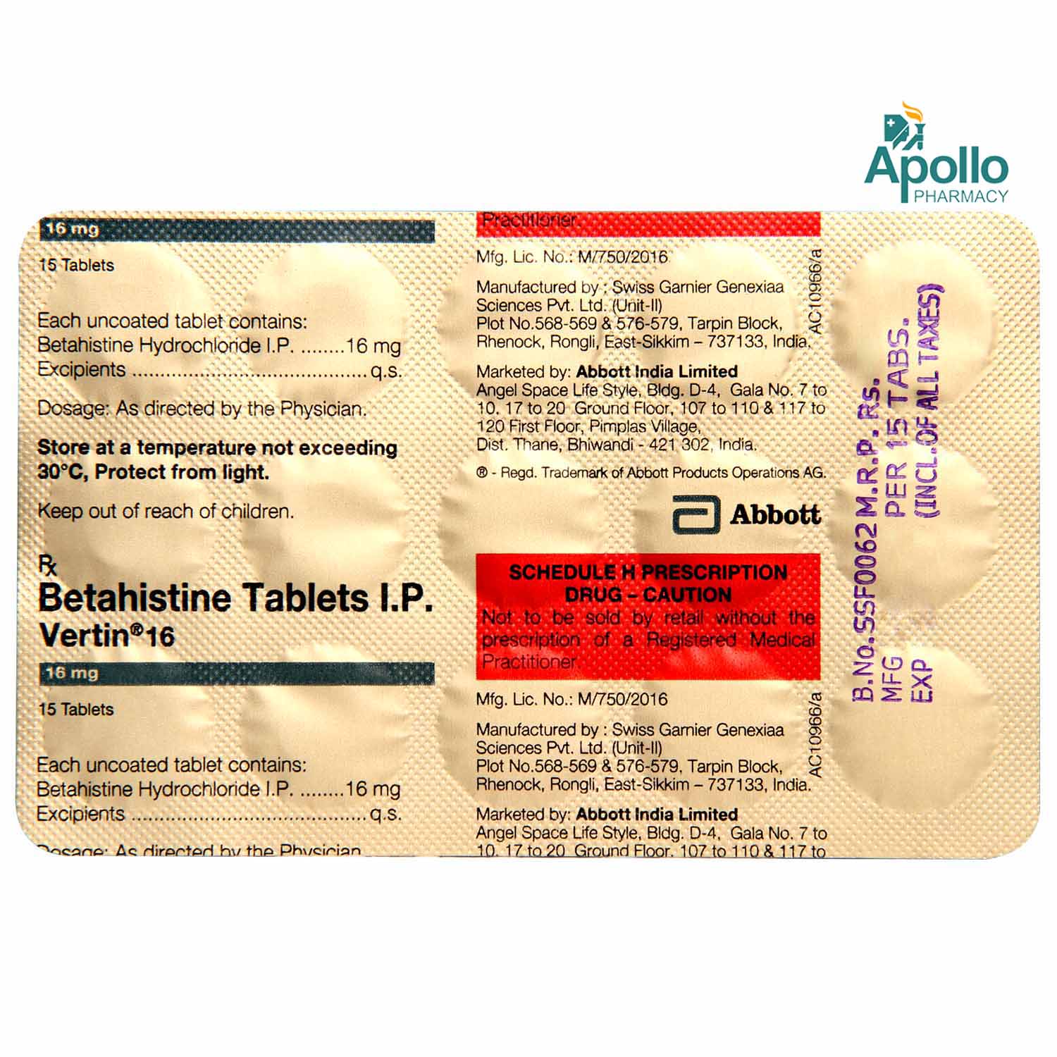 Vertin 16 Tablet 15's, Pack of 15 TABLETS