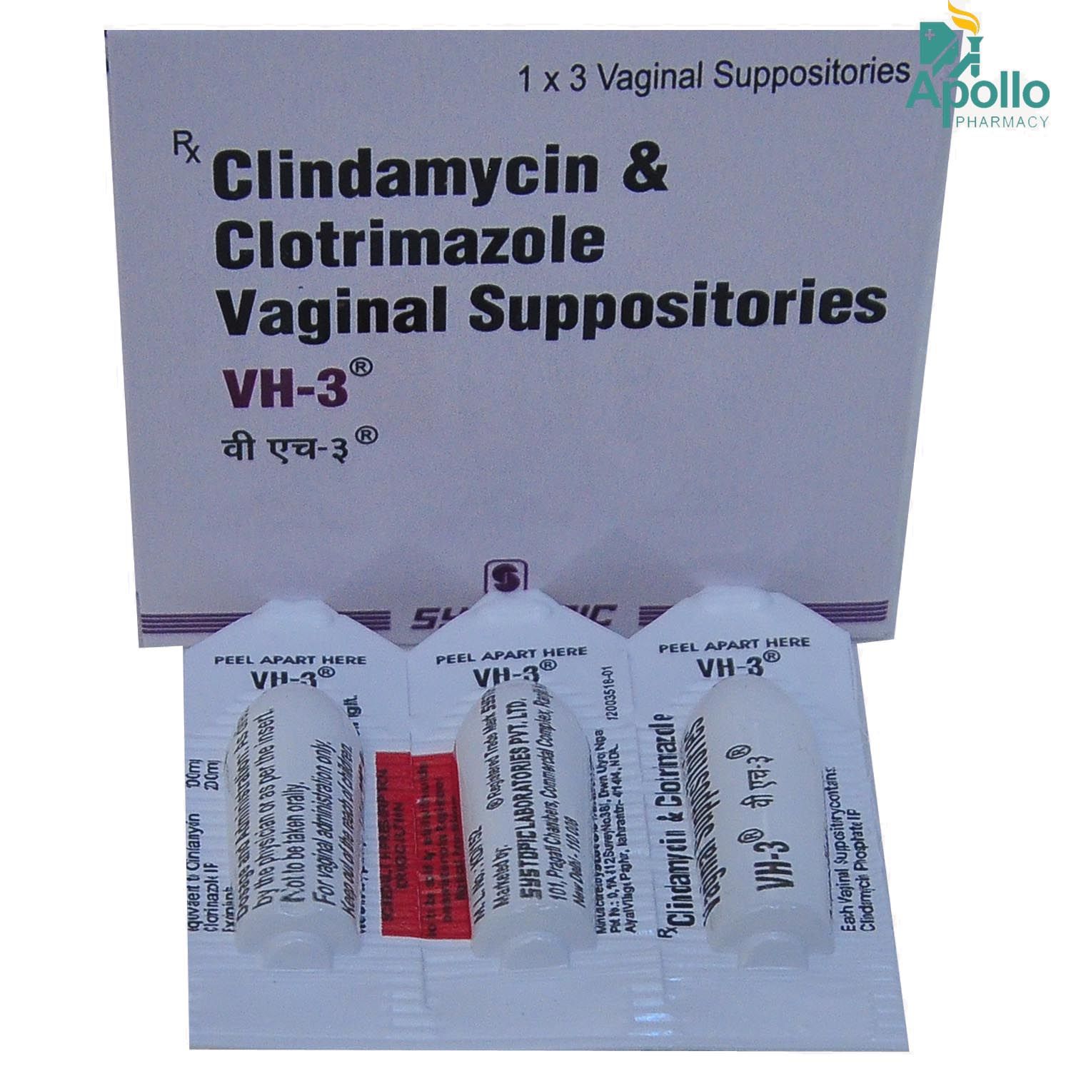 VH-3 Vaginal Suppositories 3's Price, Uses, Side Effects, Composition ...