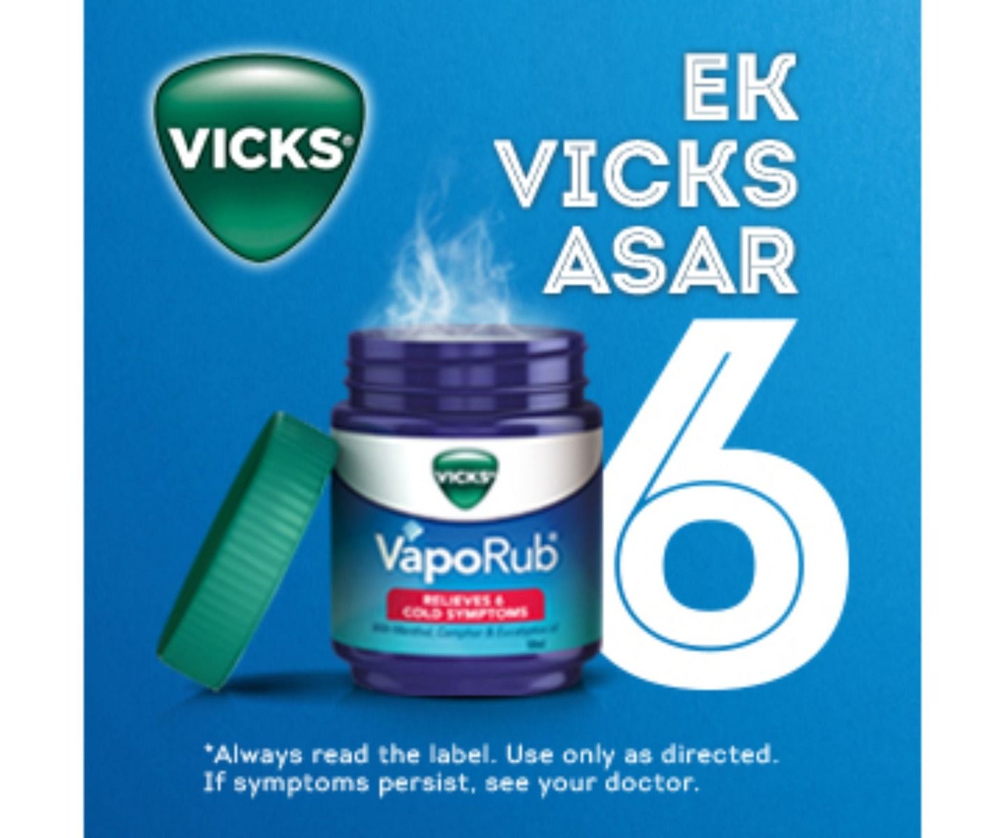 Vicks Vaporub, 25 ml, Pack of 1 