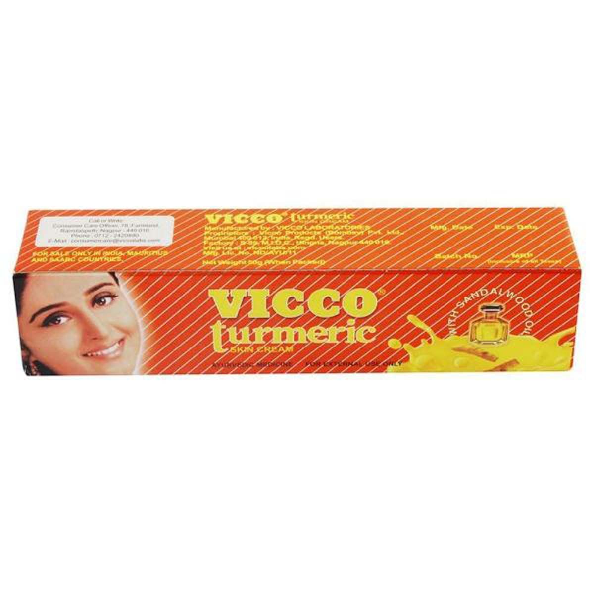 Vicco Turmeric Skin Cream, 50 gm Price, Uses, Side Effects, Composition